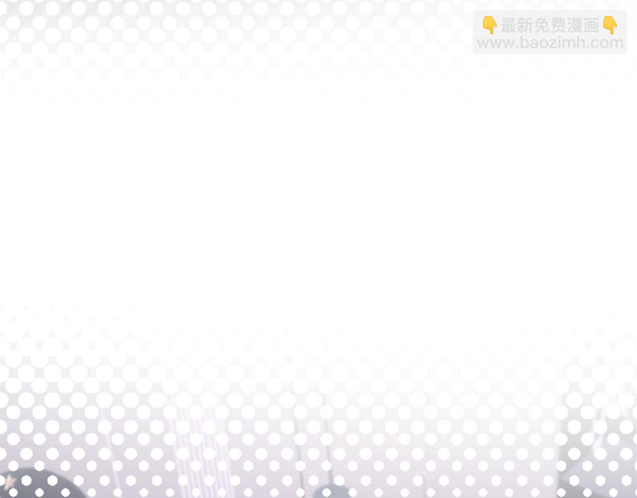 242 漠银河的教训20