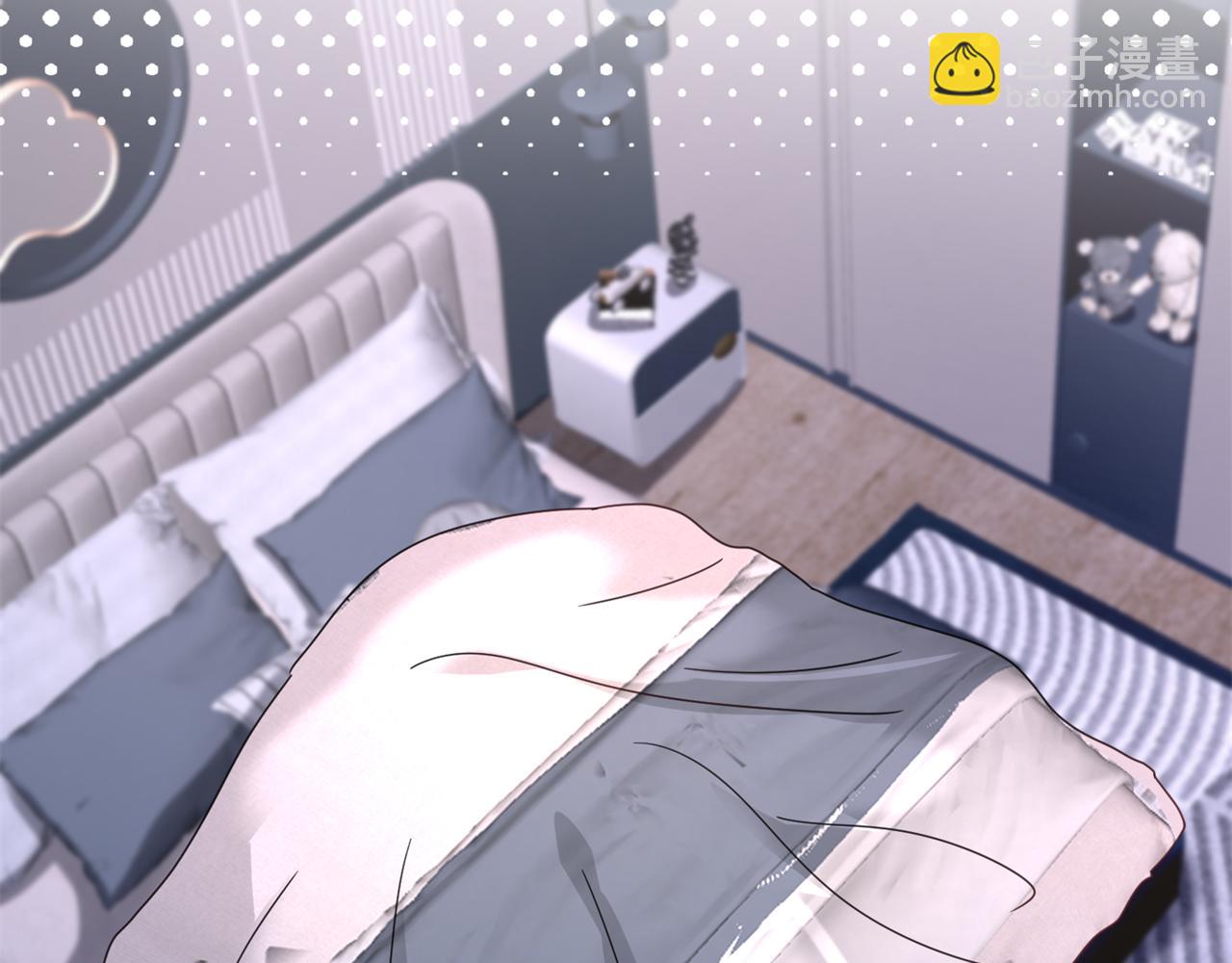 242 漠银河的教训21