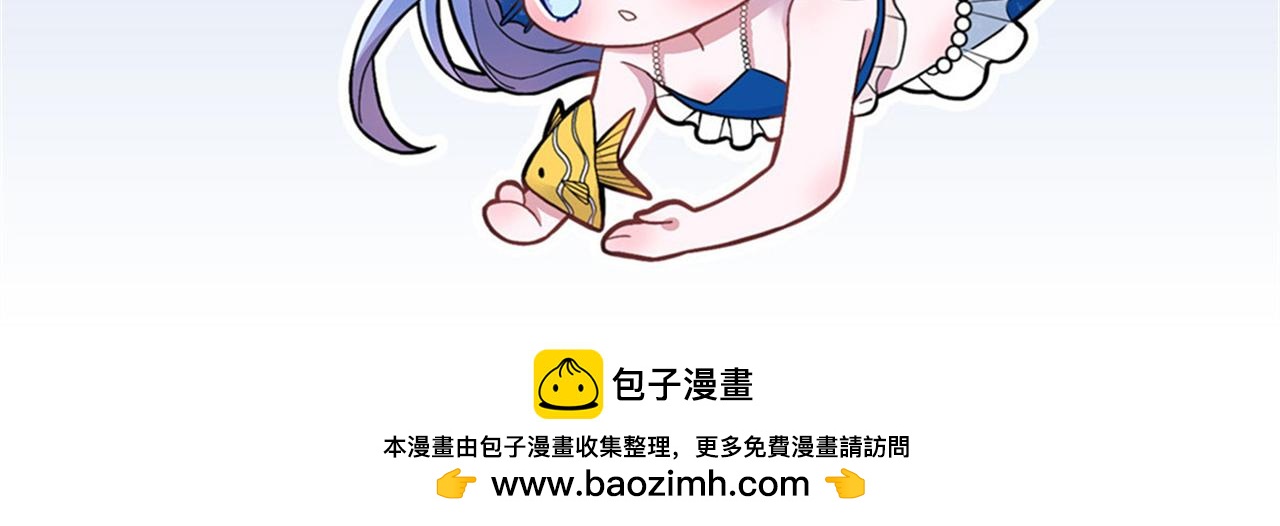 242 漠银河的教训99