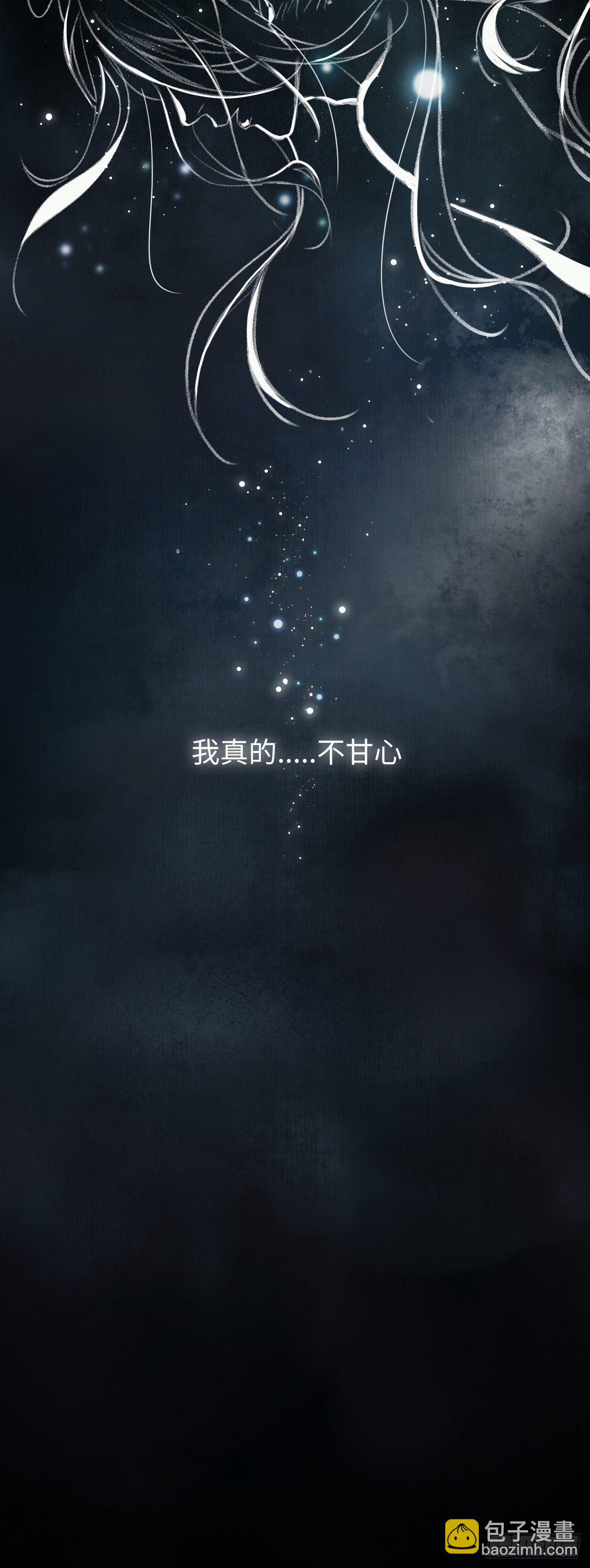 1.序·最沙雕的穿越29