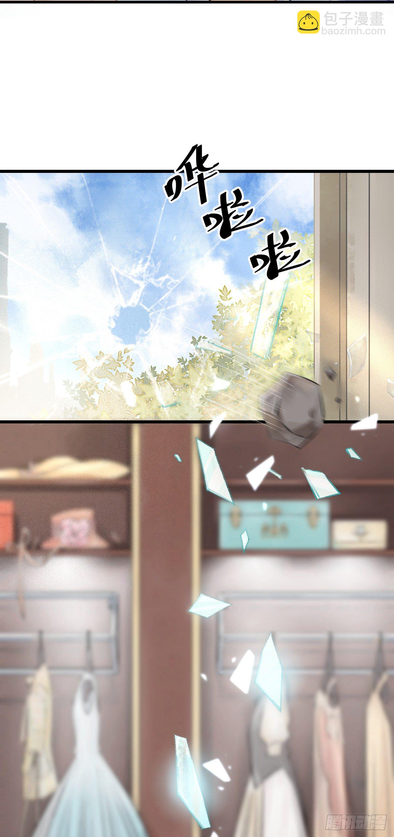 1.序·最沙雕的穿越4