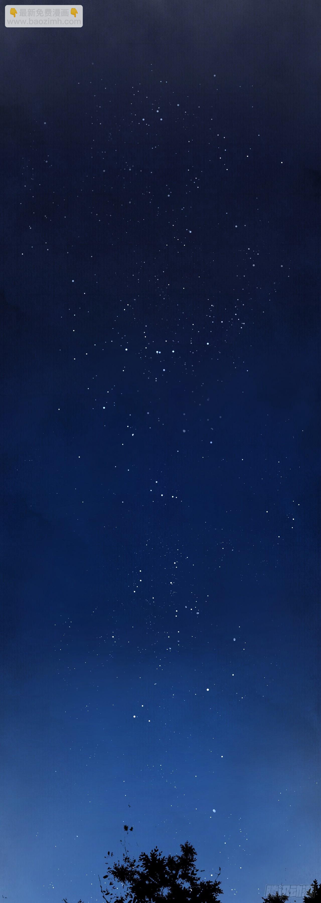 3·金屋藏娇39