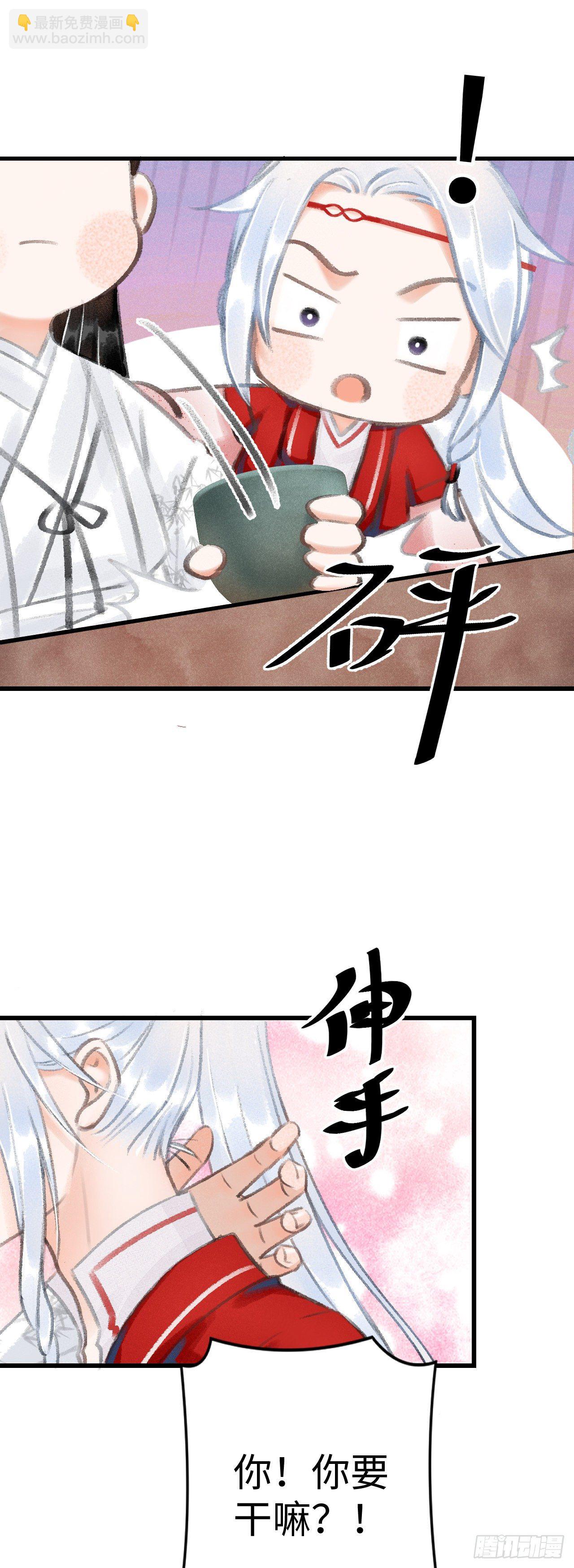 9·占有欲10