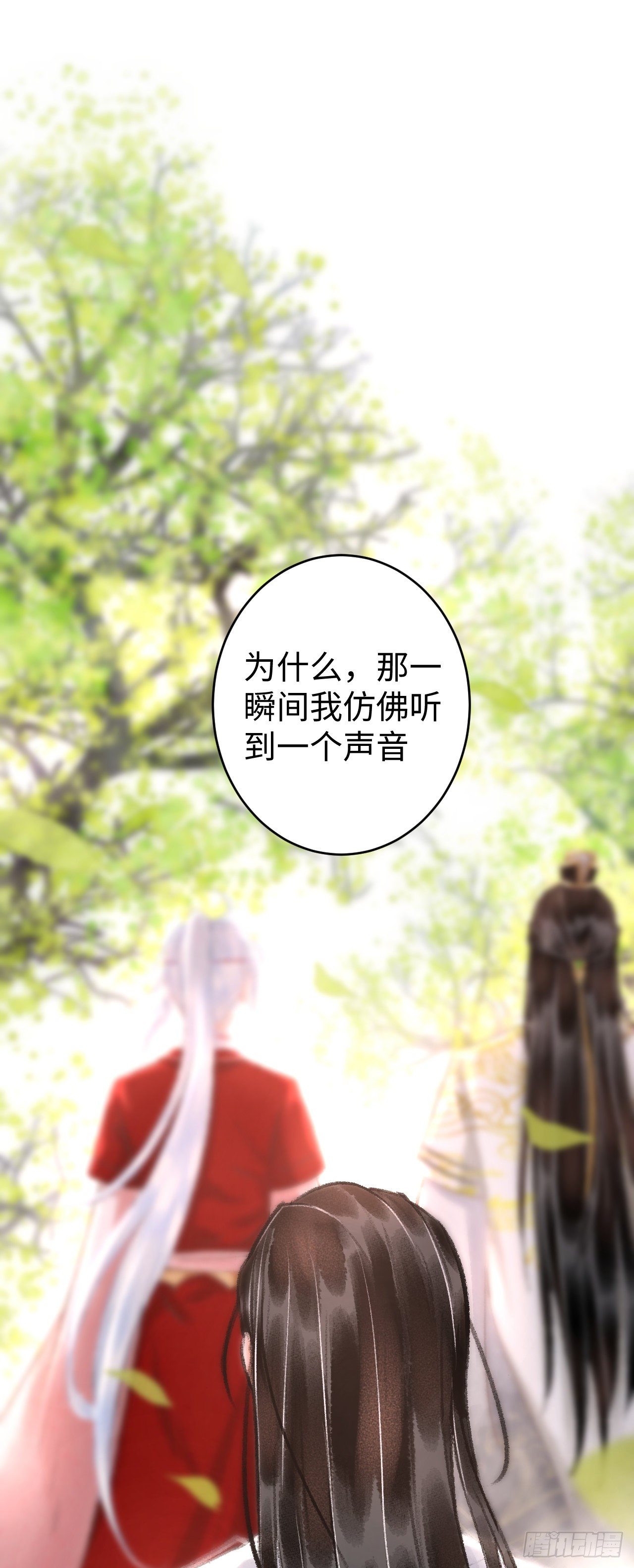 9·占有欲20