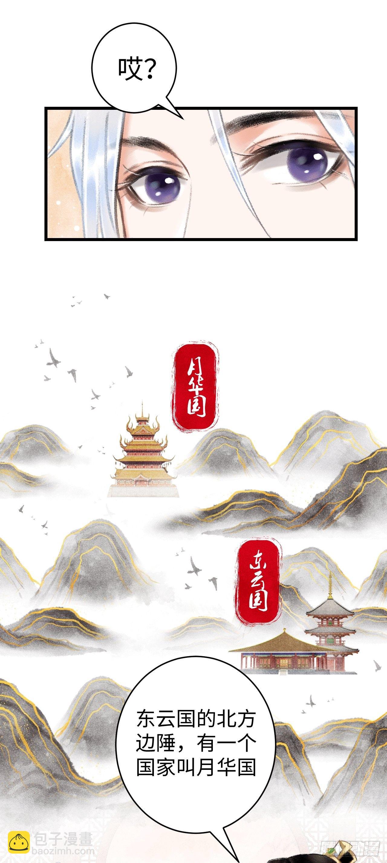 9·占有欲37
