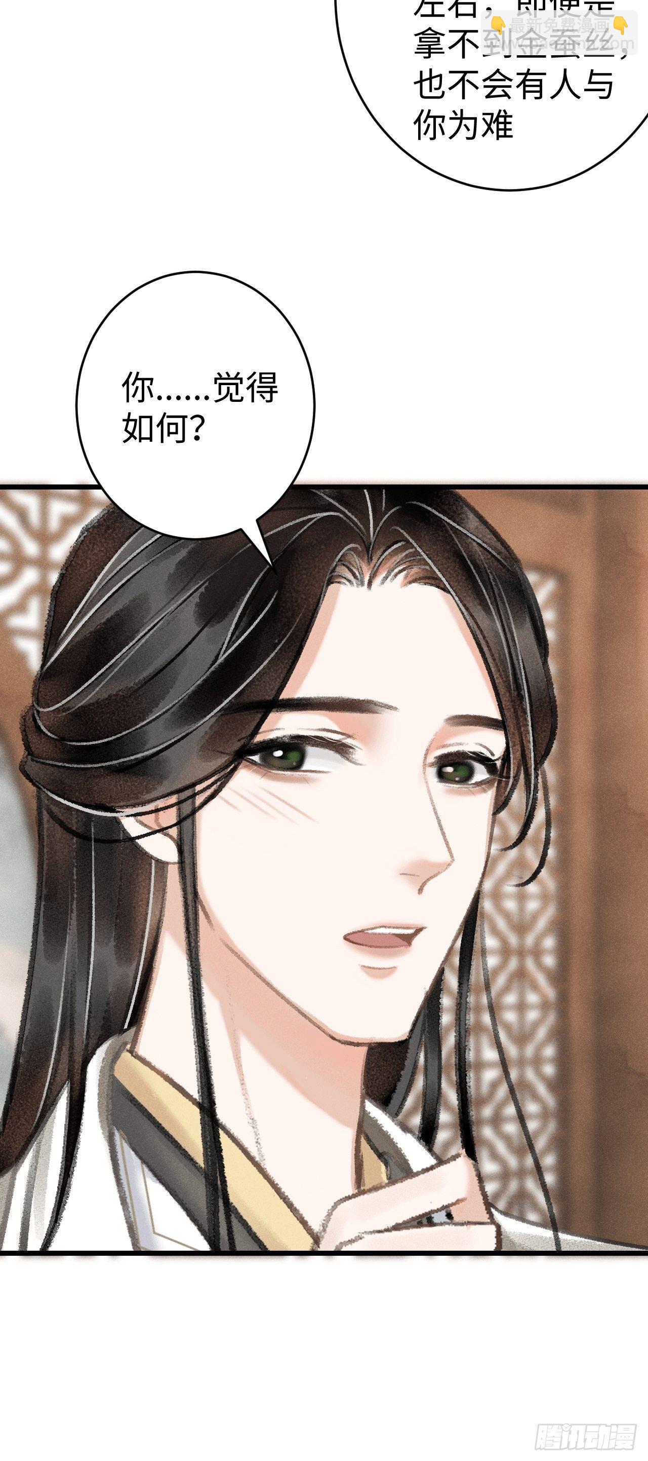 9·占有欲50