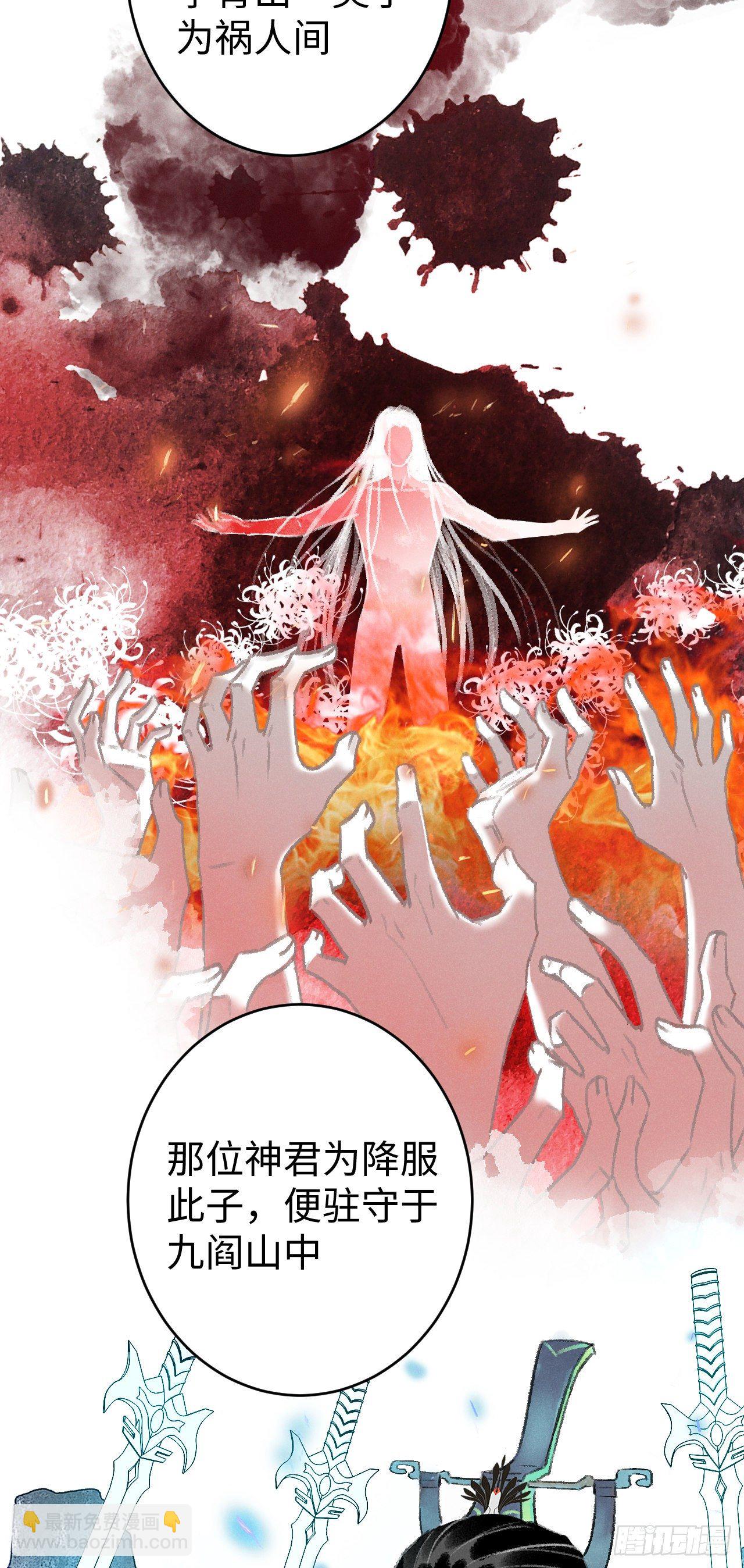 18·要一起睡吗？19