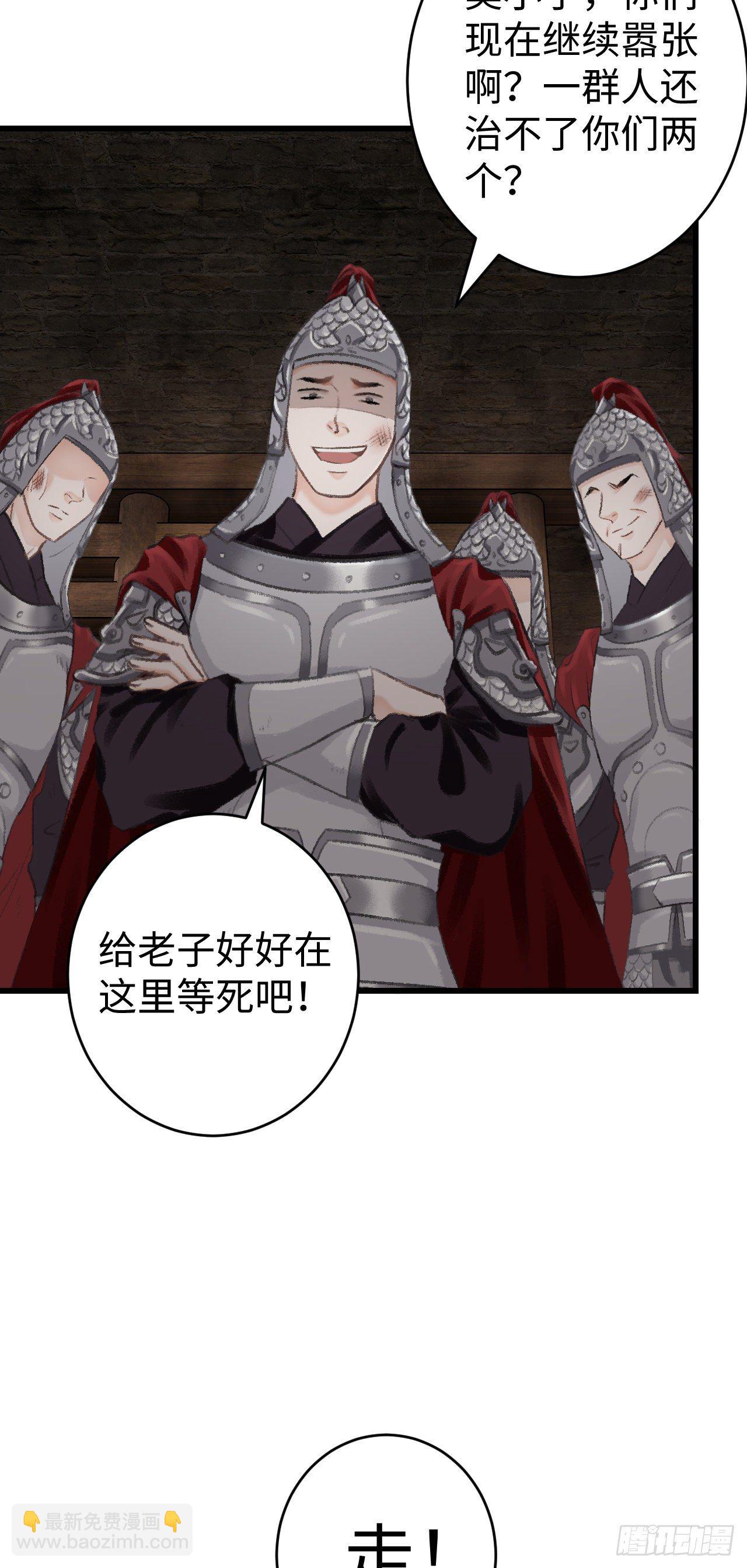 18·要一起睡吗？27