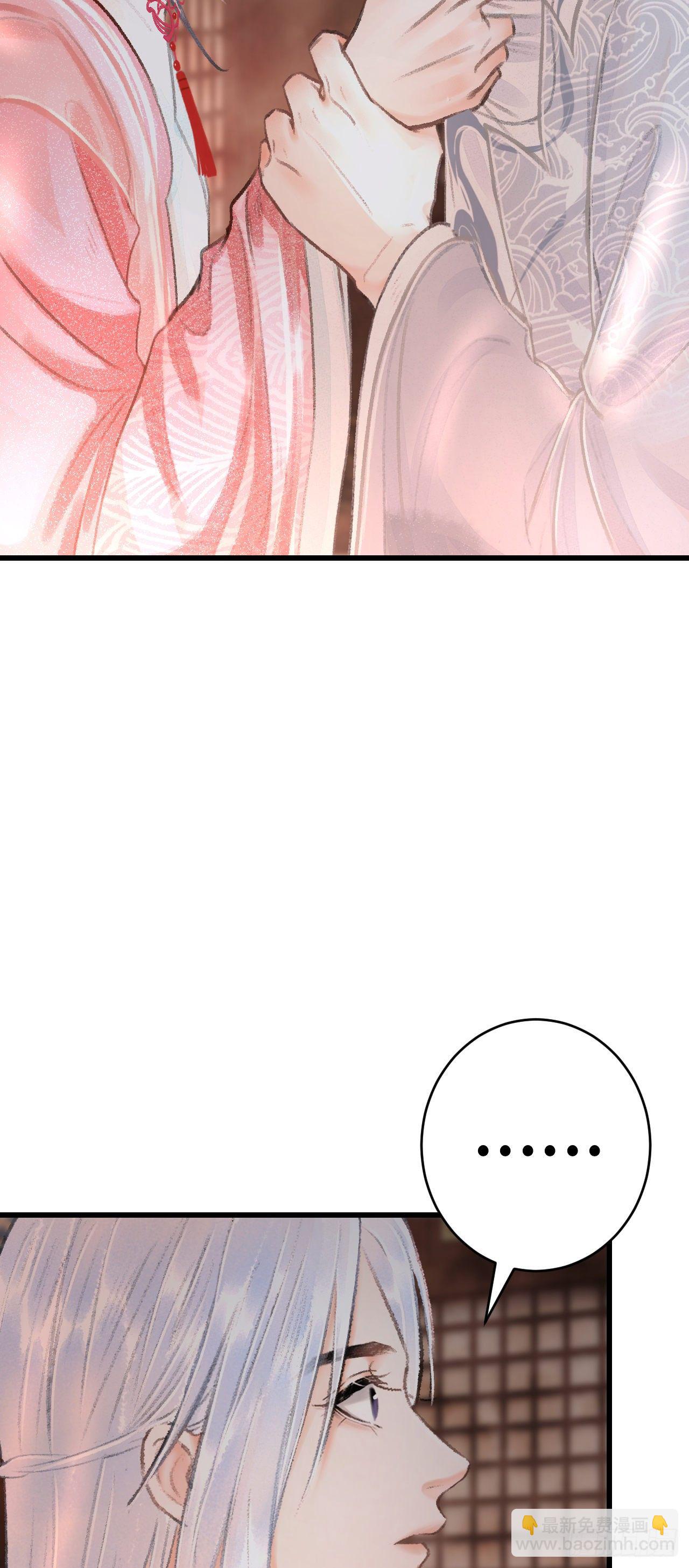 18·要一起睡吗？60