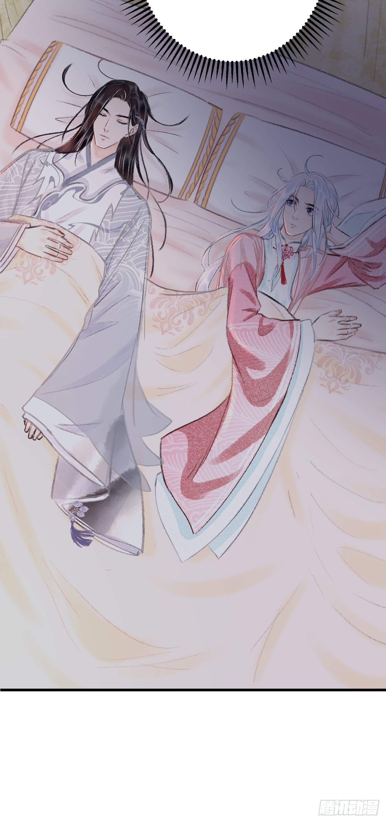 19·你离我太近了34