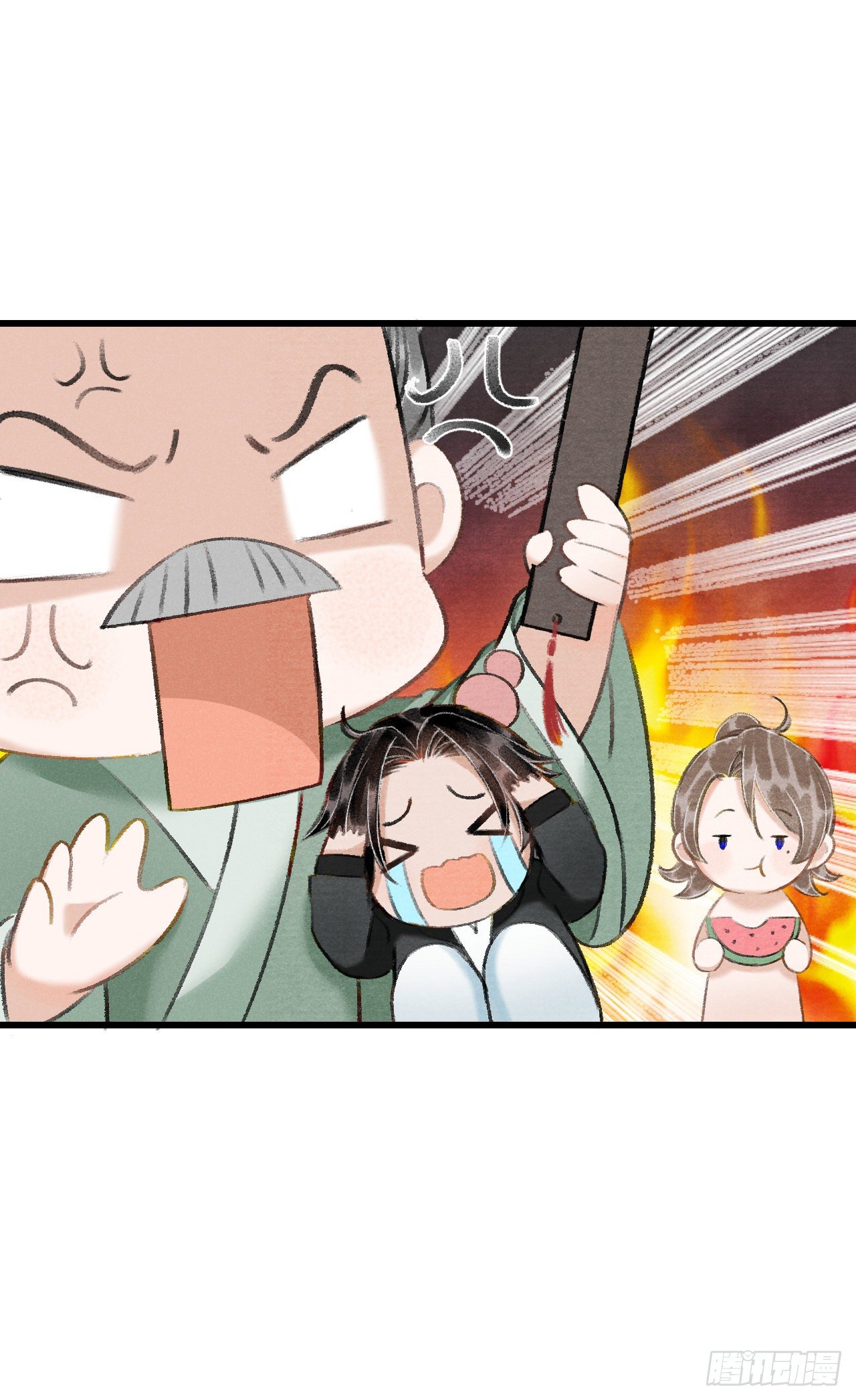 番外·跟屁虫16