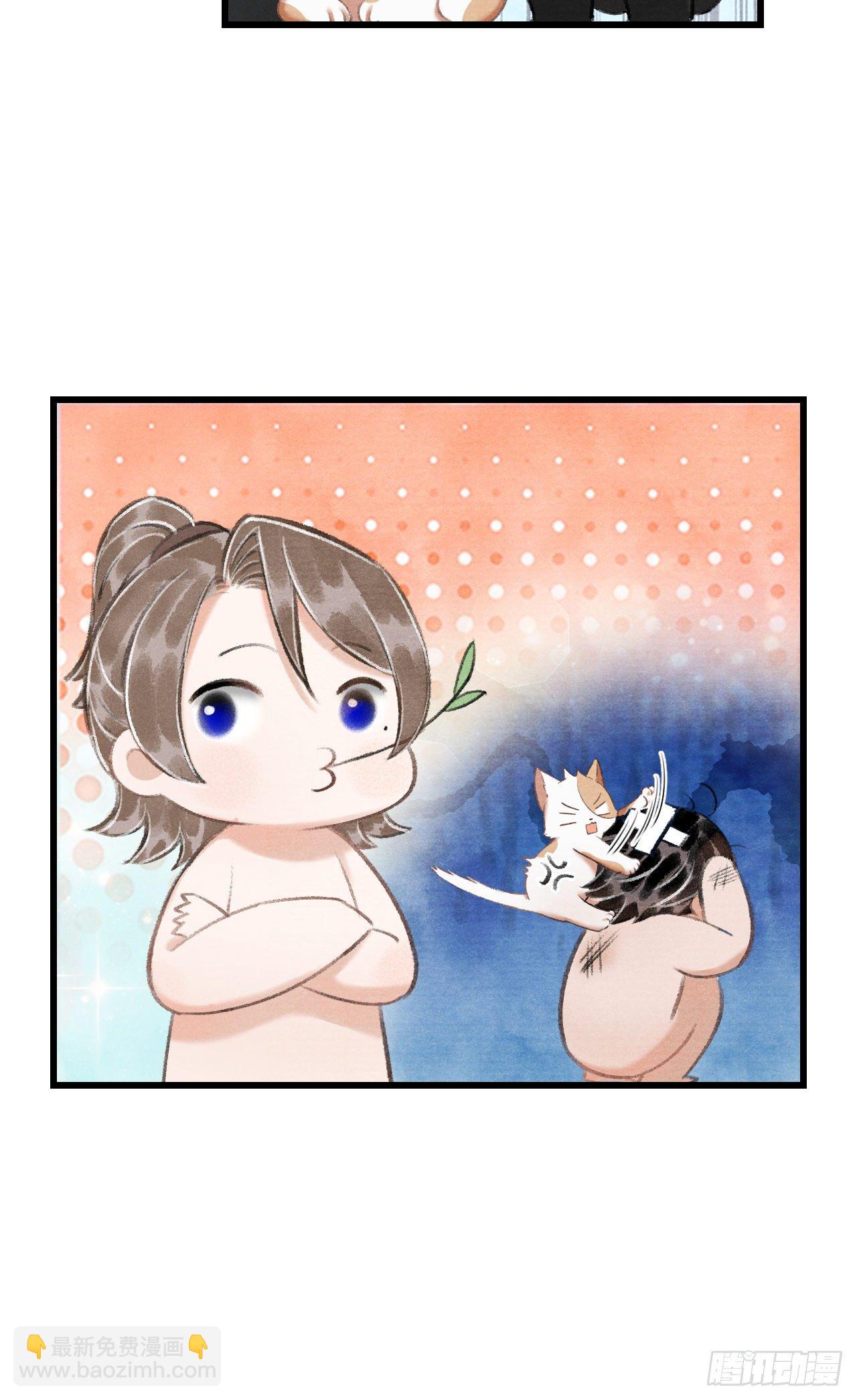 番外·跟屁虫18