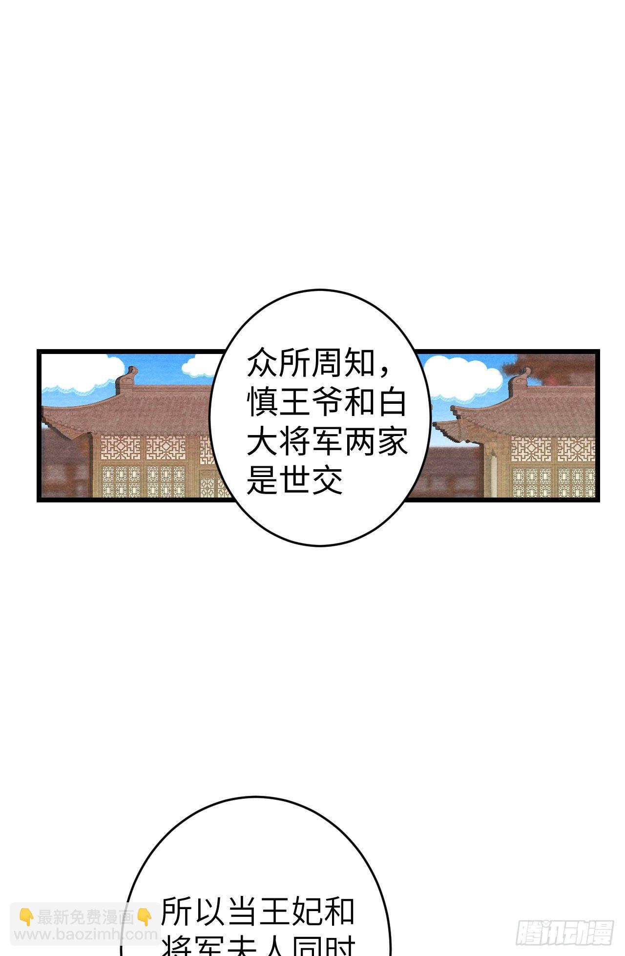 番外·跟屁虫2