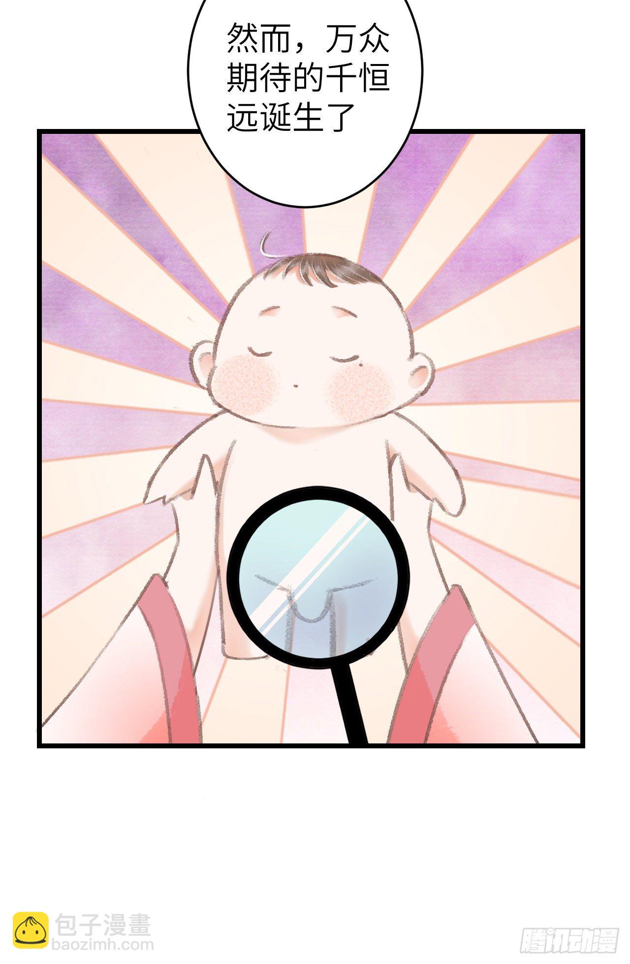 番外·跟屁虫7
