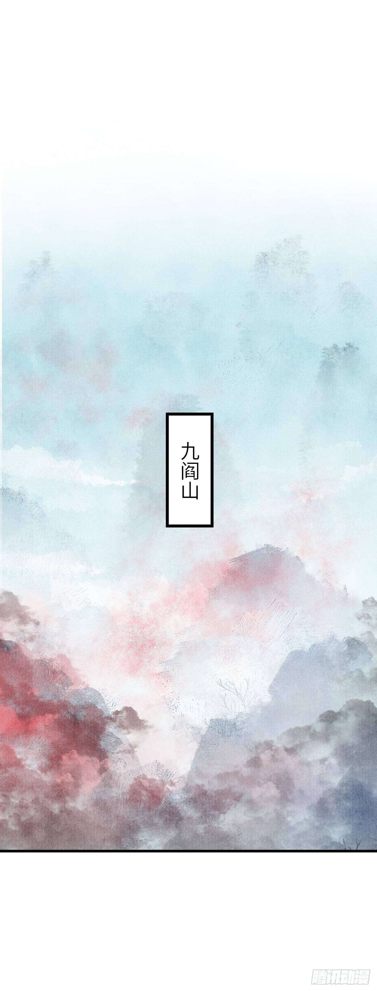 26·唇上的美味13