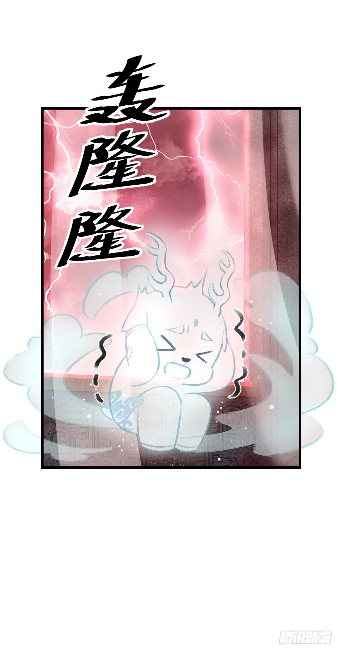 26·唇上的美味16