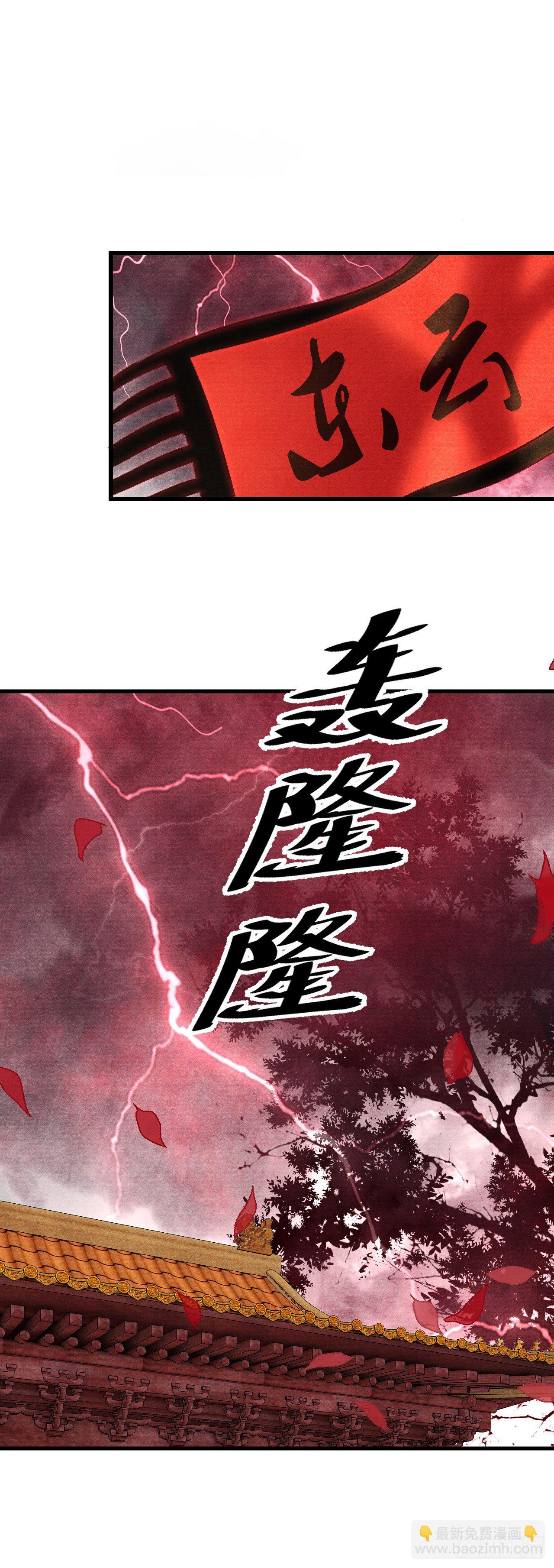 26·唇上的美味21
