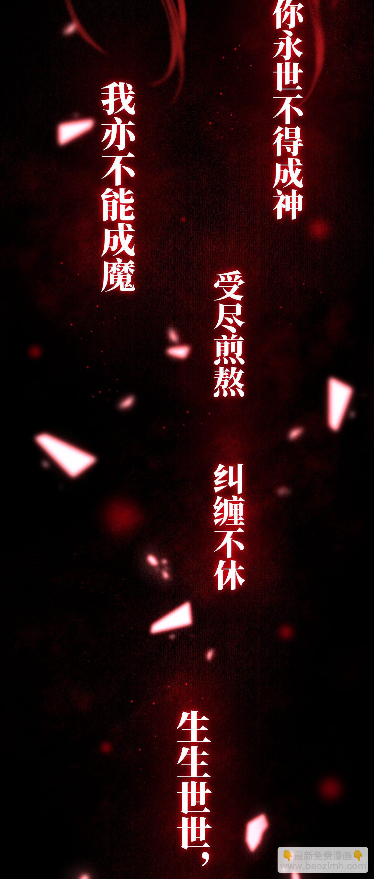 26·唇上的美味27