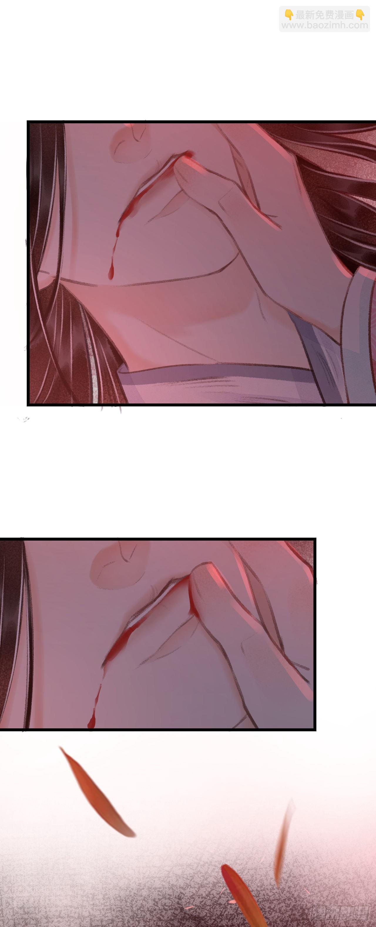 26·唇上的美味8