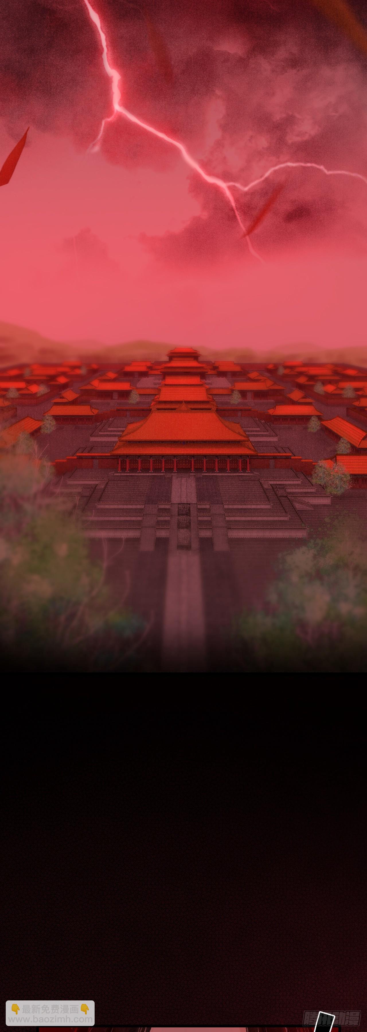 41·搞你徒弟气死你11