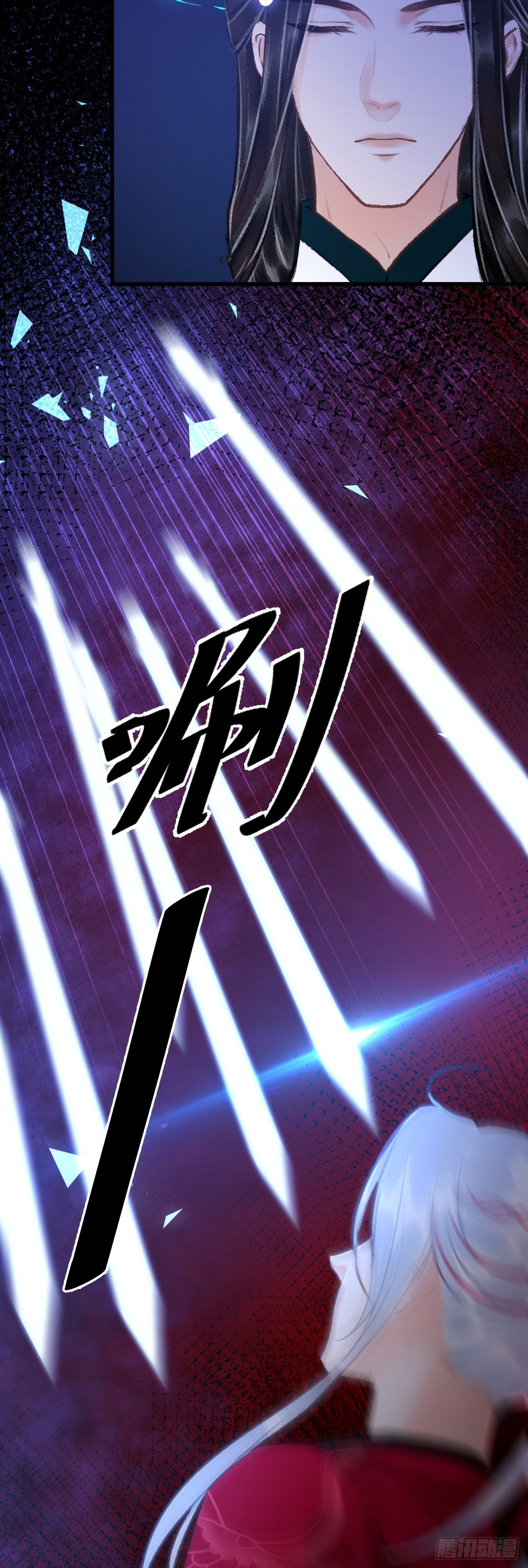 41·搞你徒弟气死你26