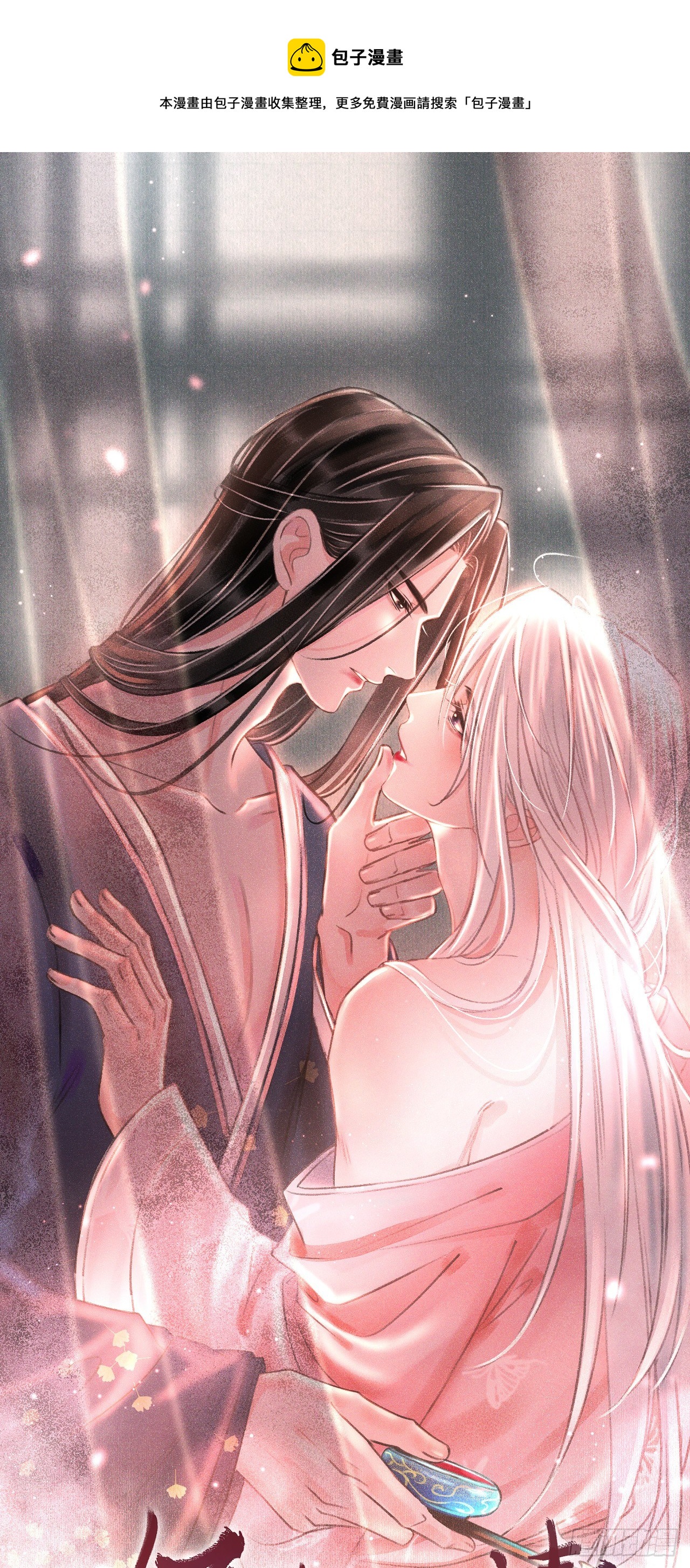 48·美丽故事0