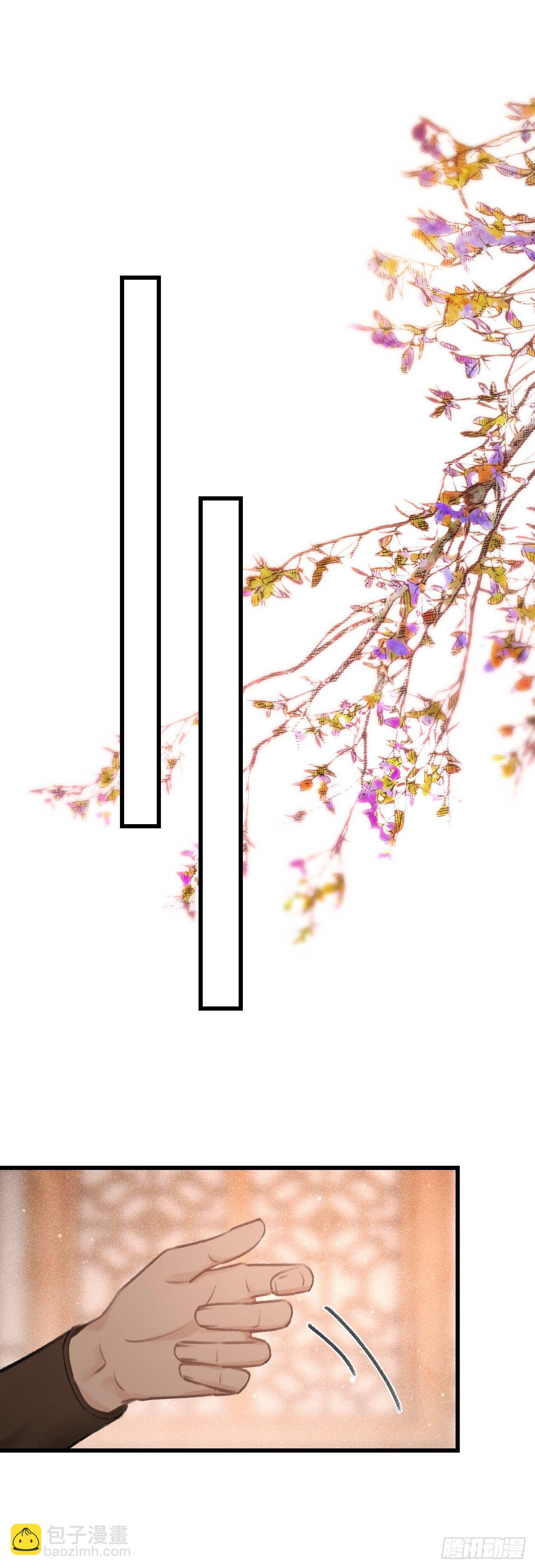 48·美丽故事2