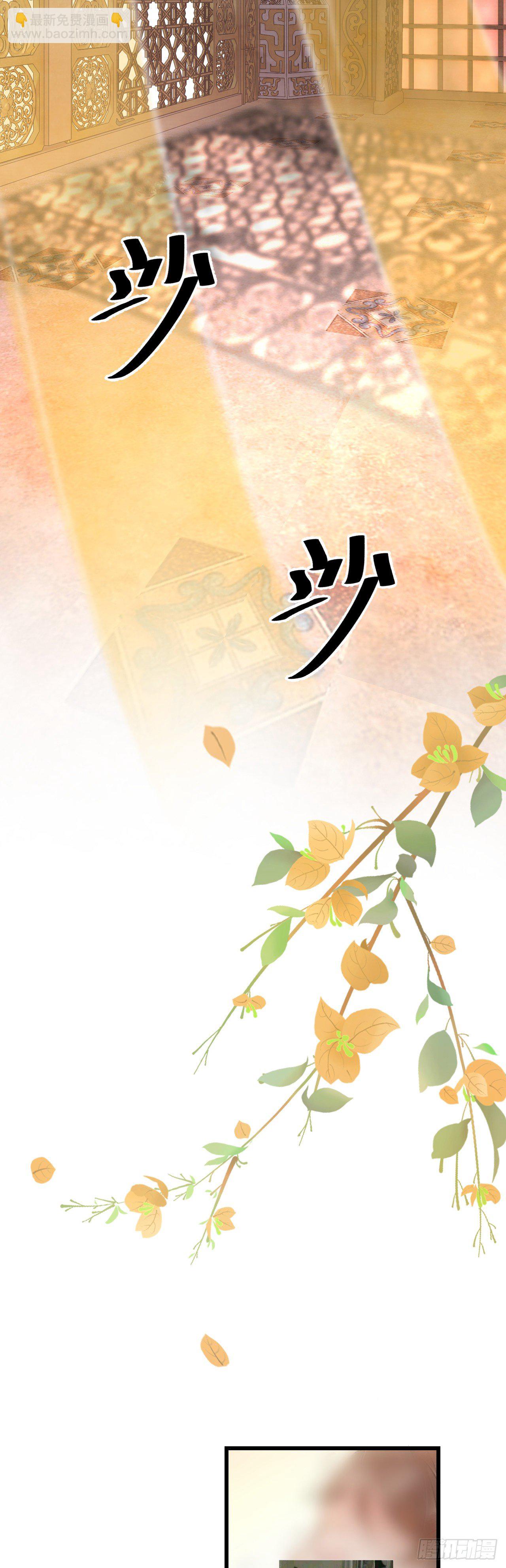 48·美丽故事28