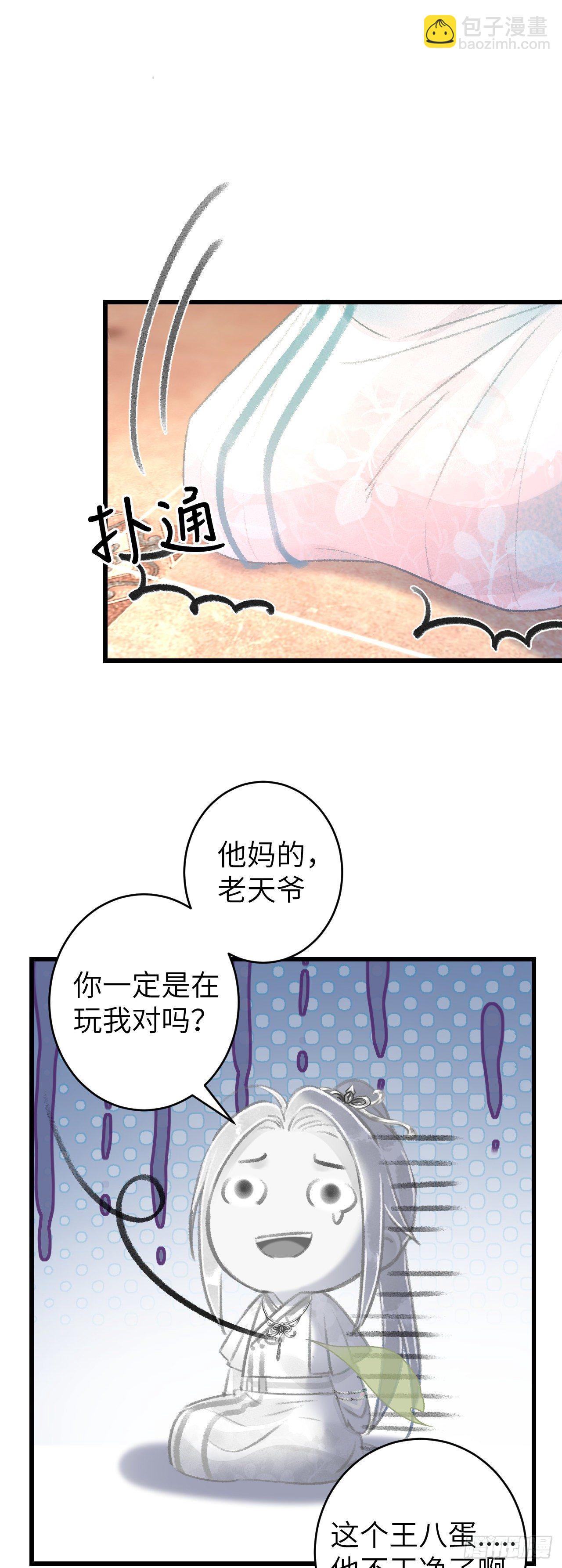 60·主动的纪循6