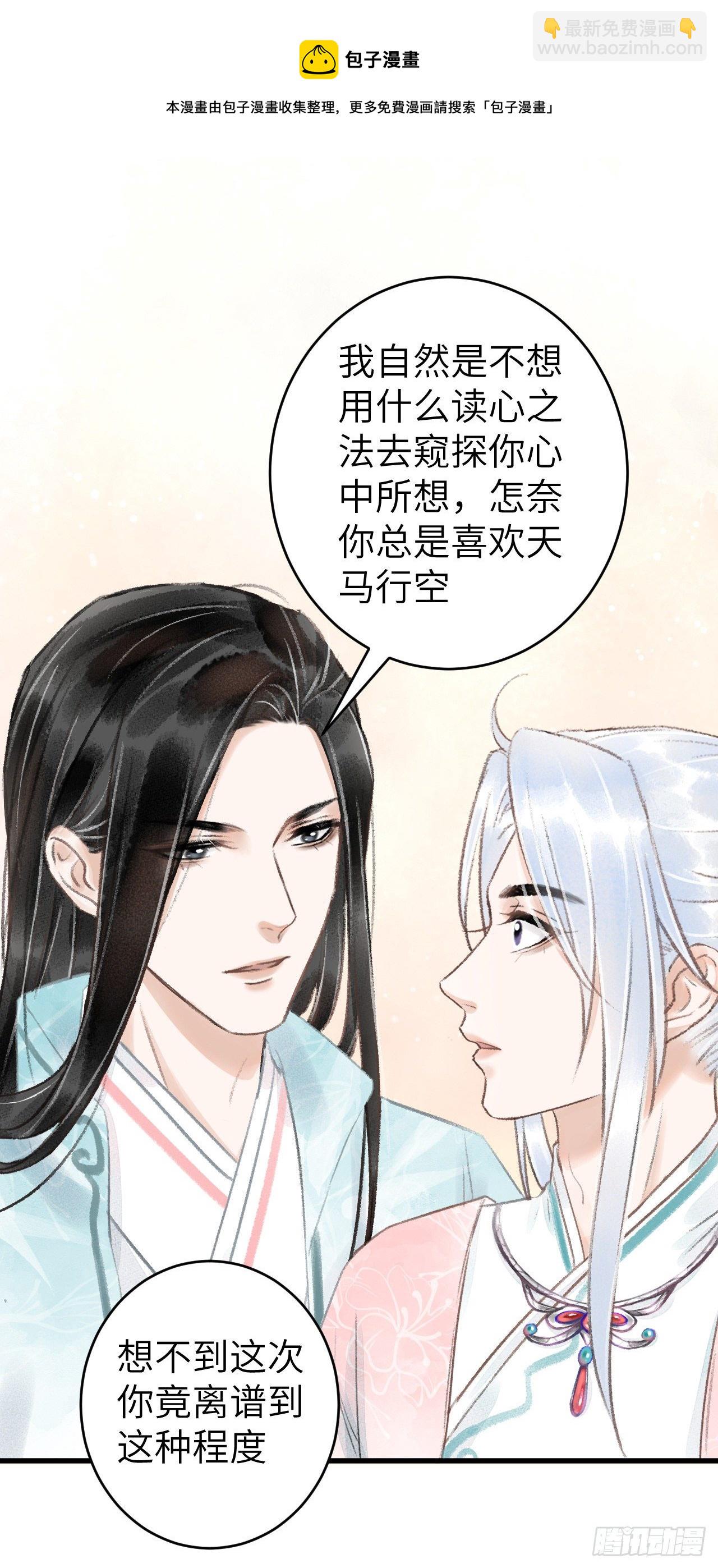 60·主动的纪循9