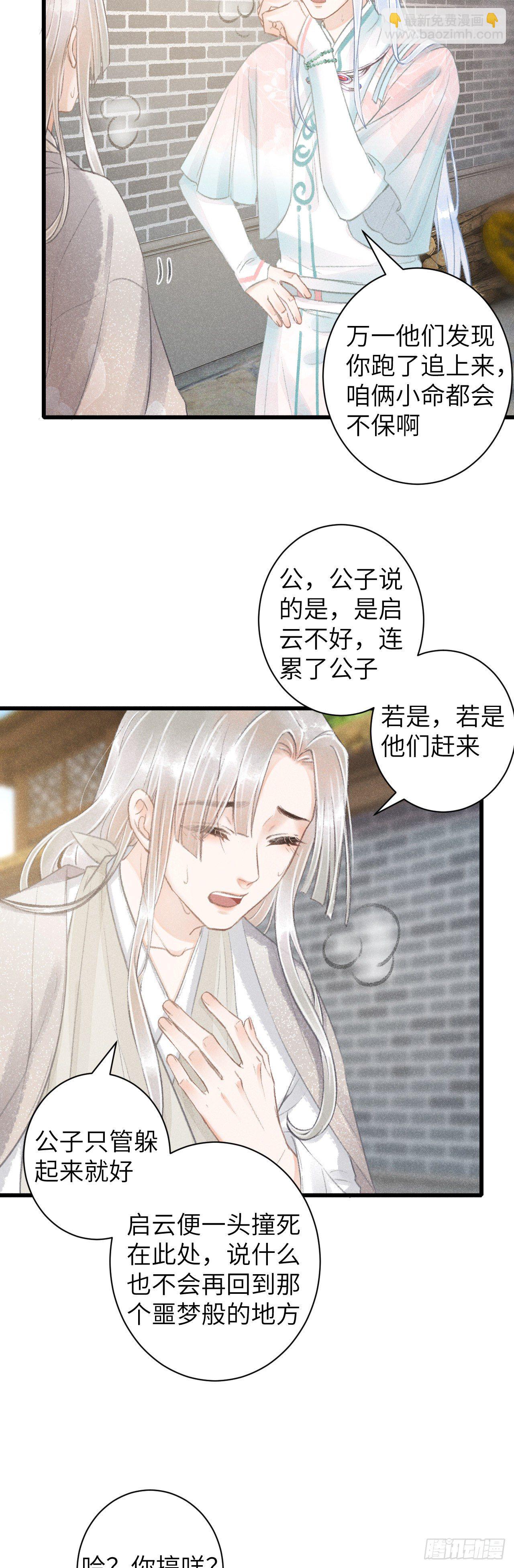 68·吃醋4.015