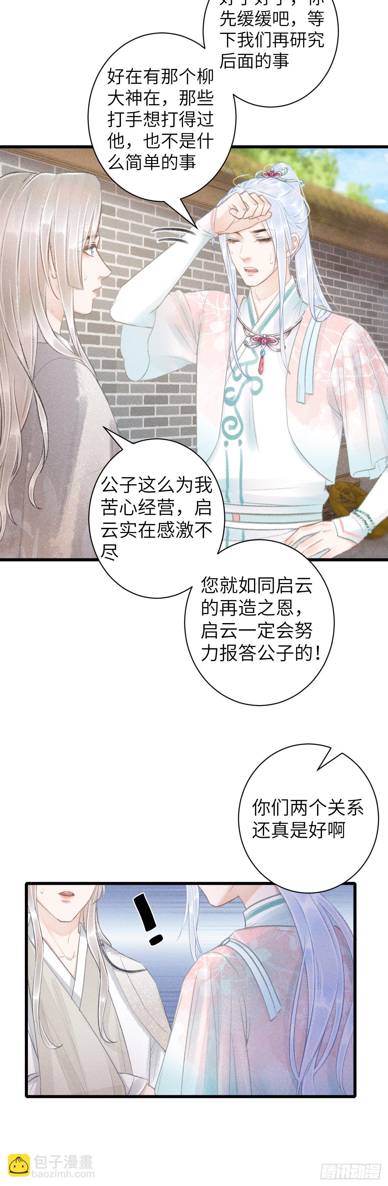 68·吃醋4.017