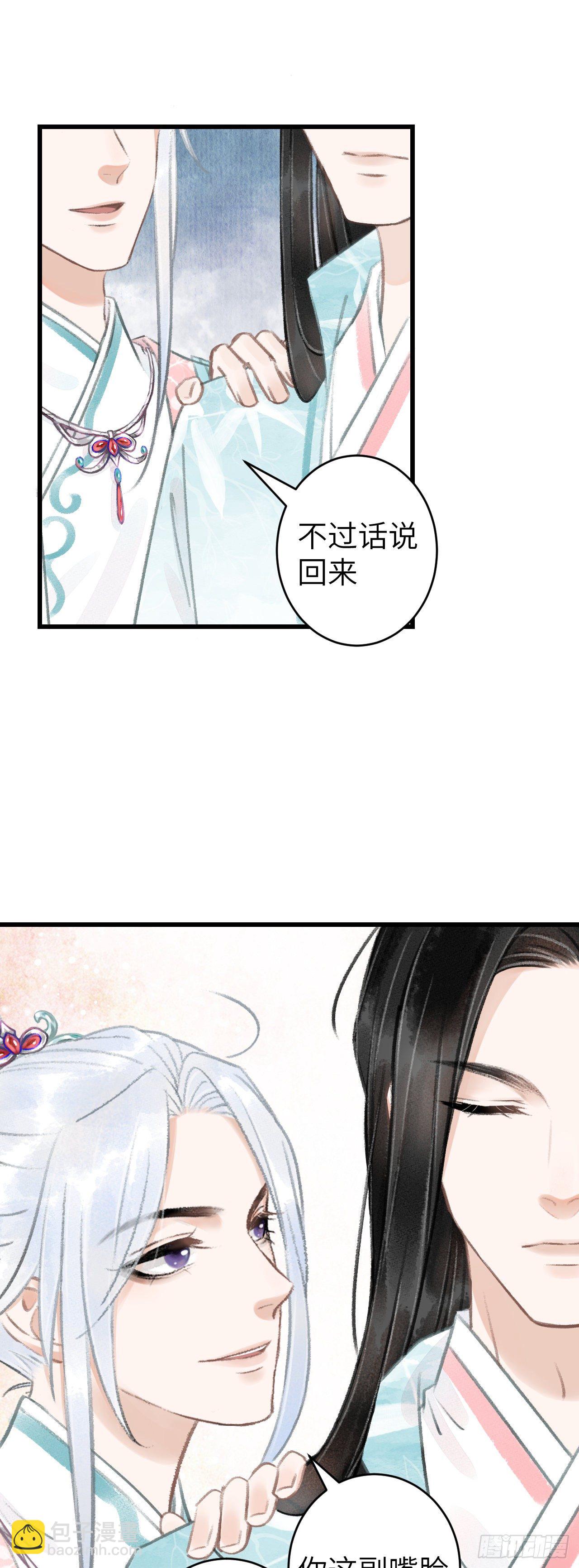 68·吃醋4.020