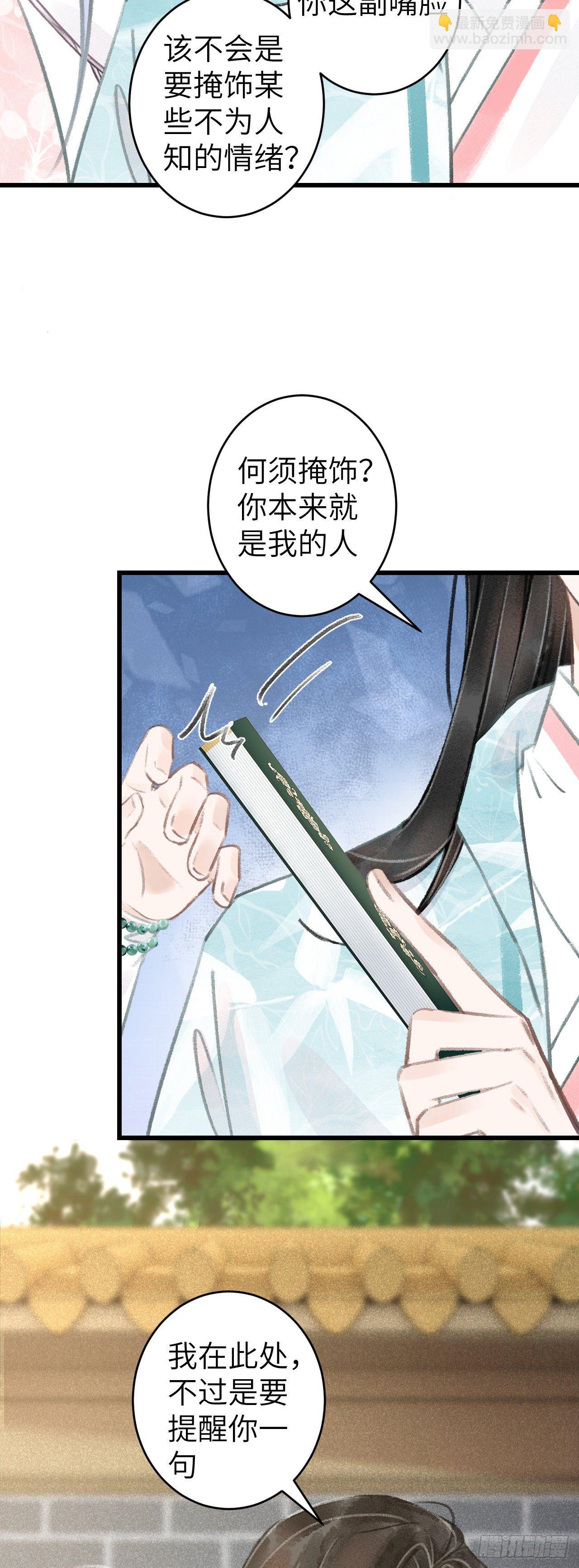 68·吃醋4.021