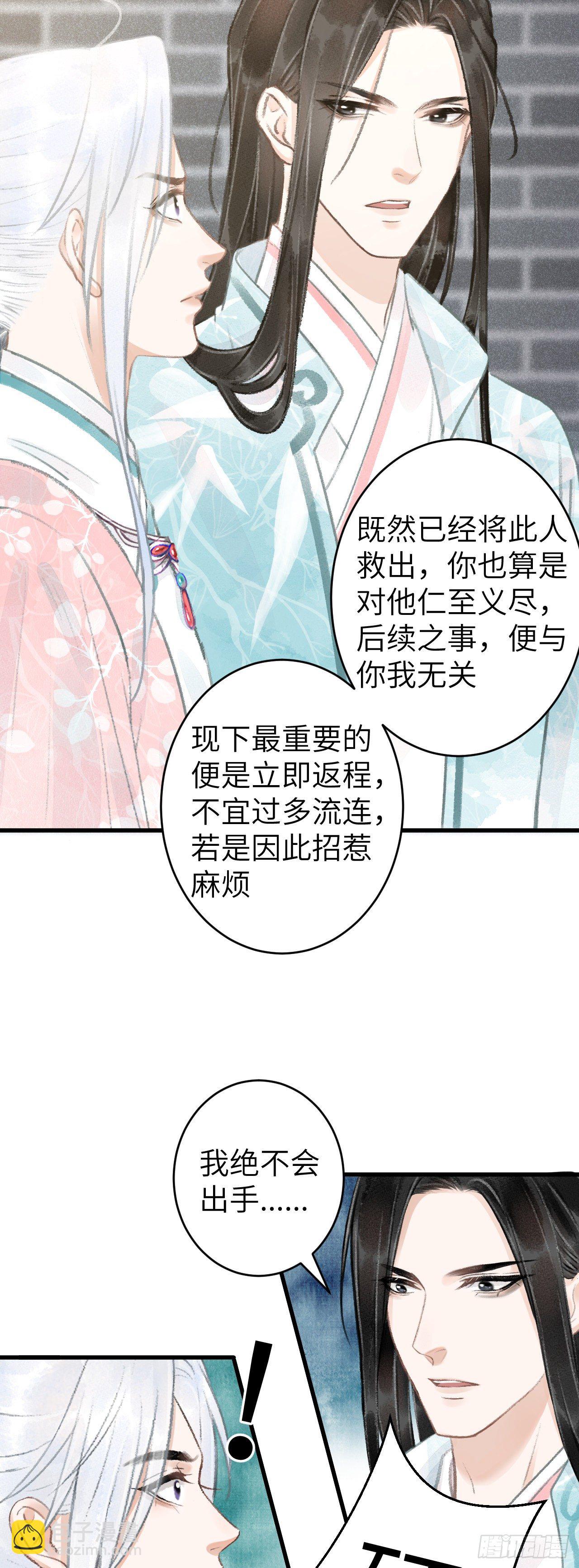 68·吃醋4.022