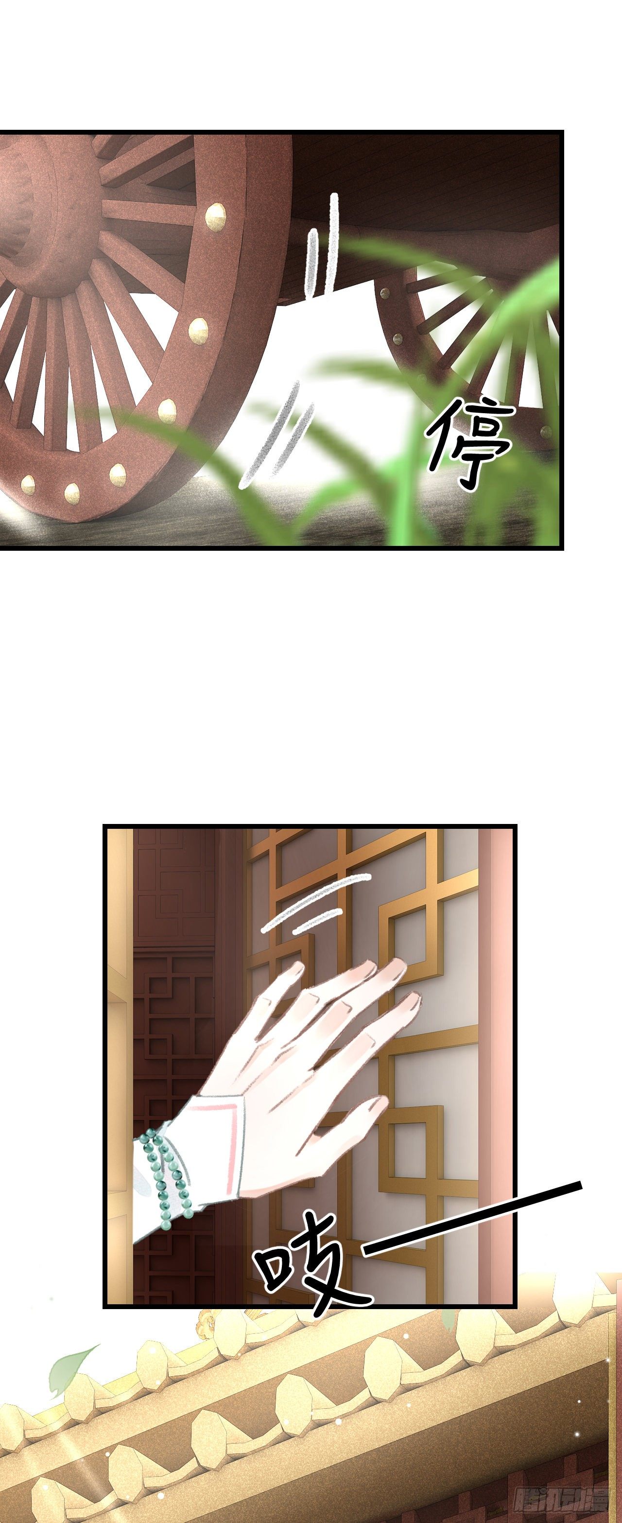 68·吃醋4.027