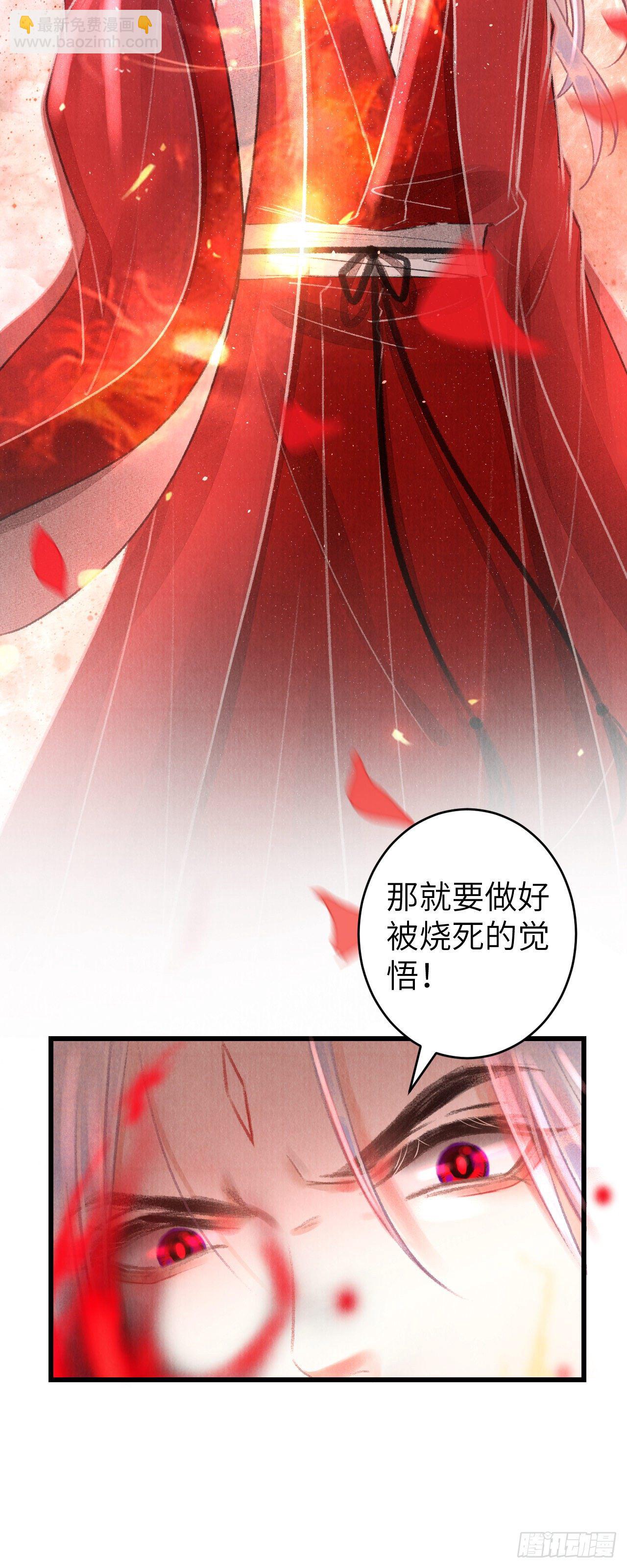 93·魔生初次10