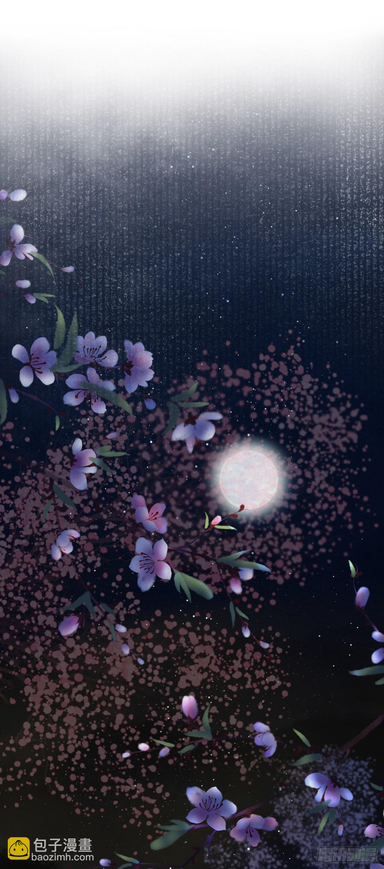 93·魔生初次20