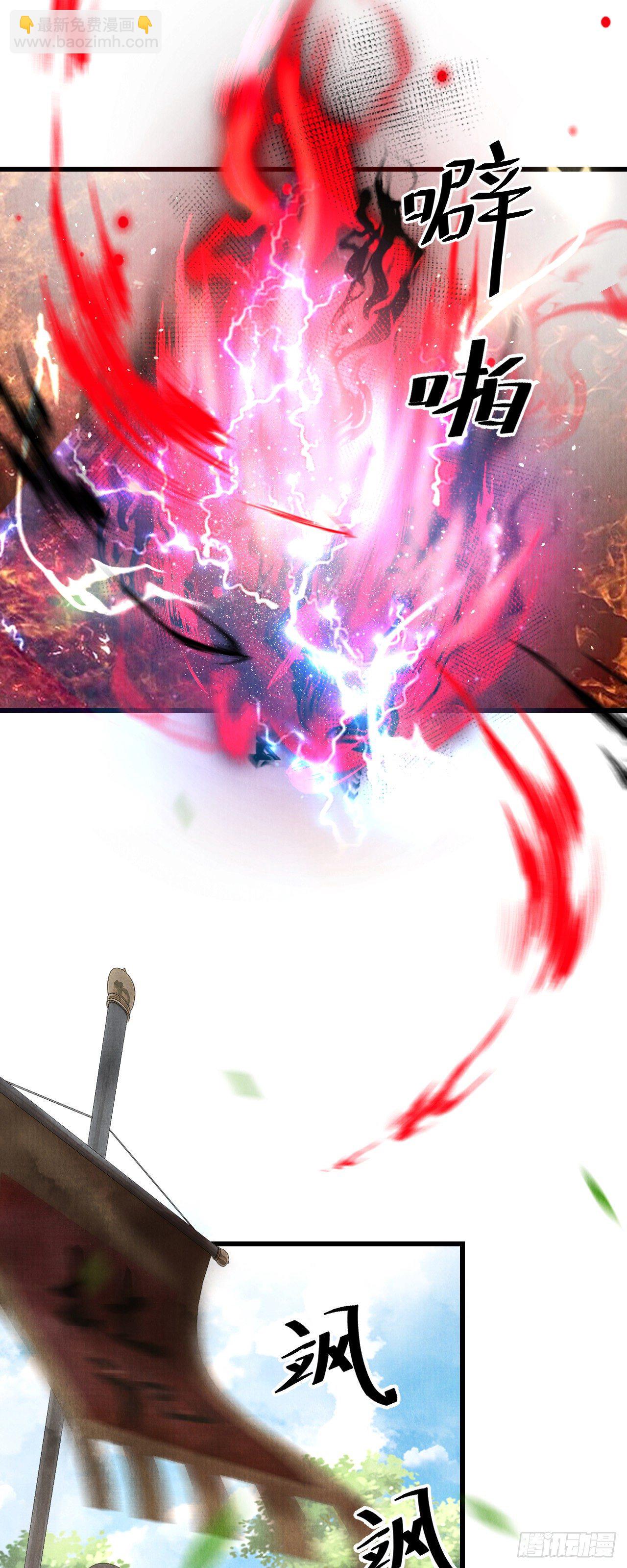 93·魔生初次3