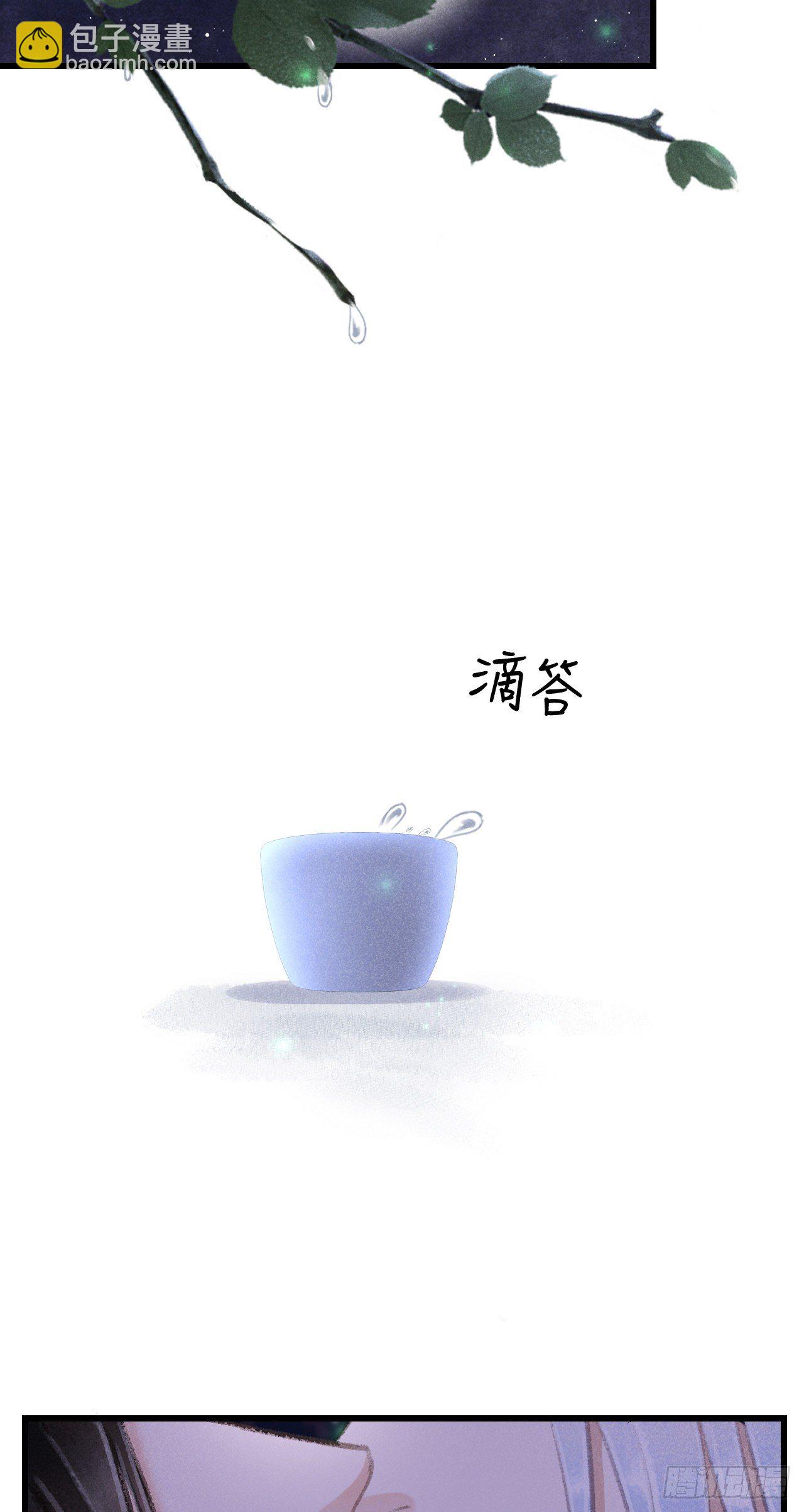 93·魔生初次35
