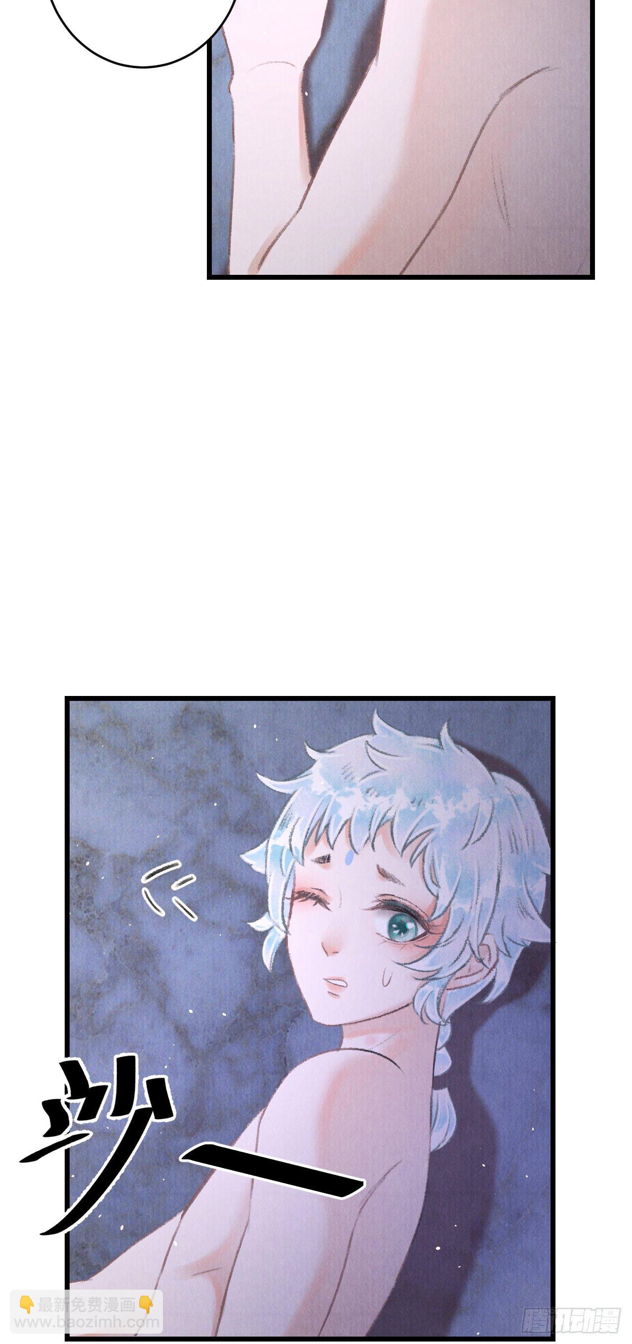 93·魔生初次44