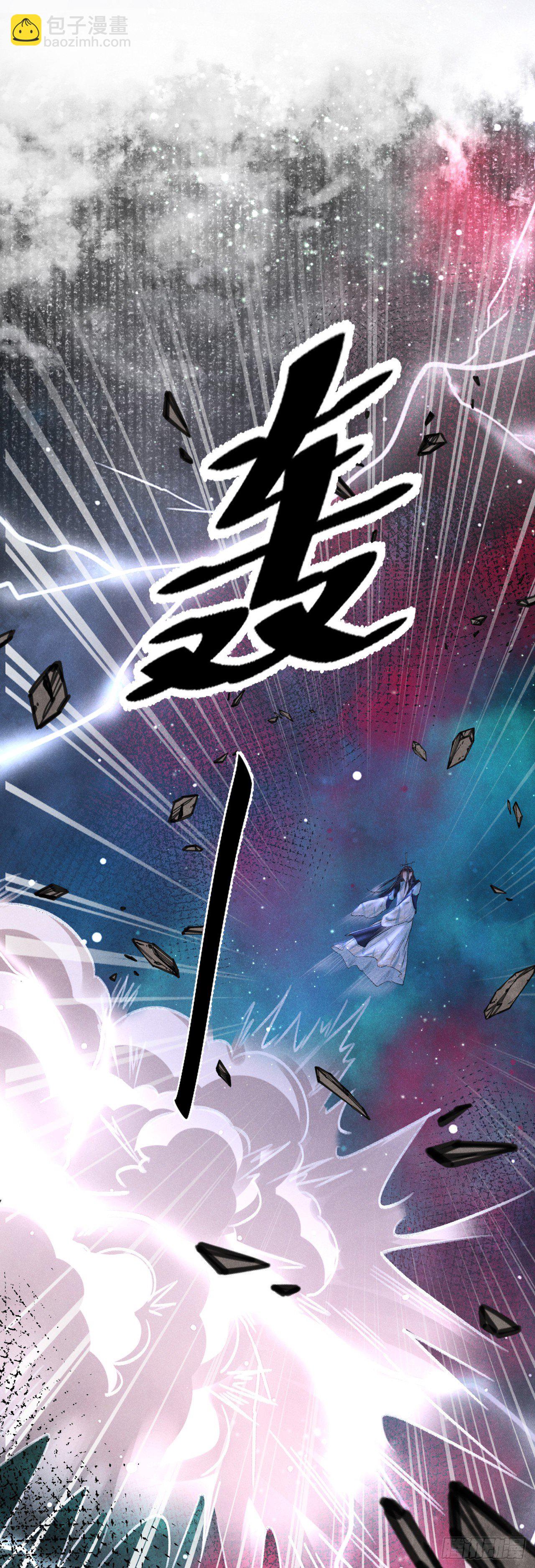 111·等你回来16