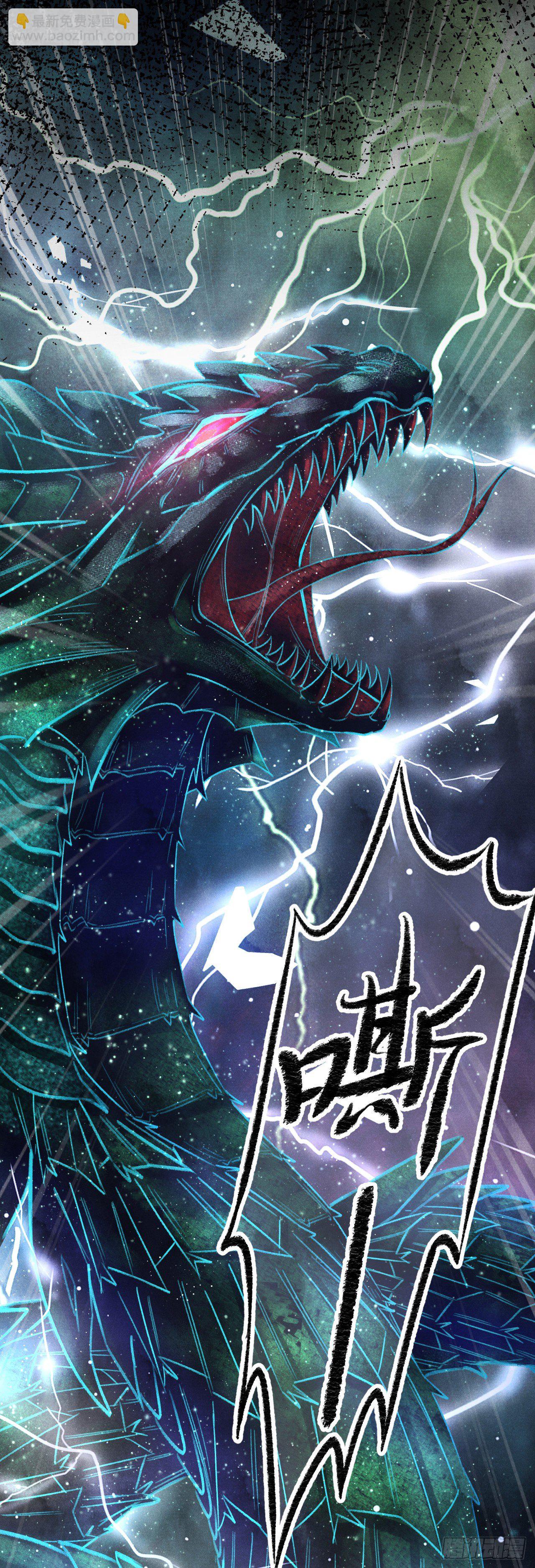111·等你回来19