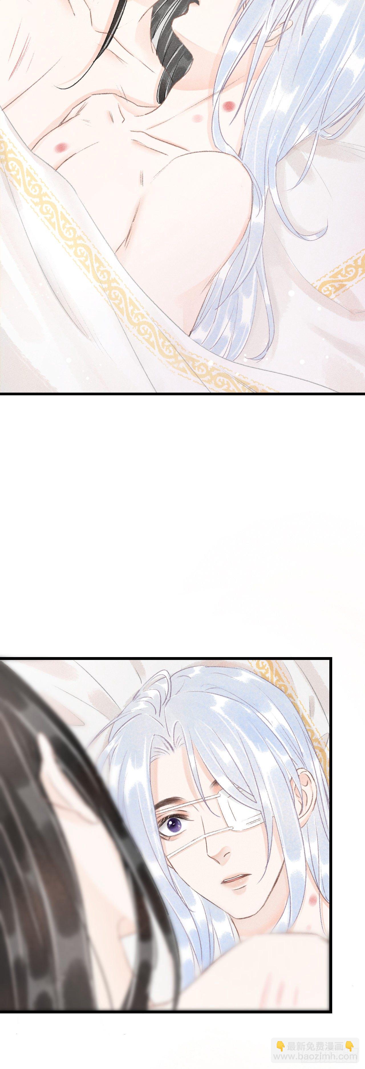 119·看起来没吃醋？12