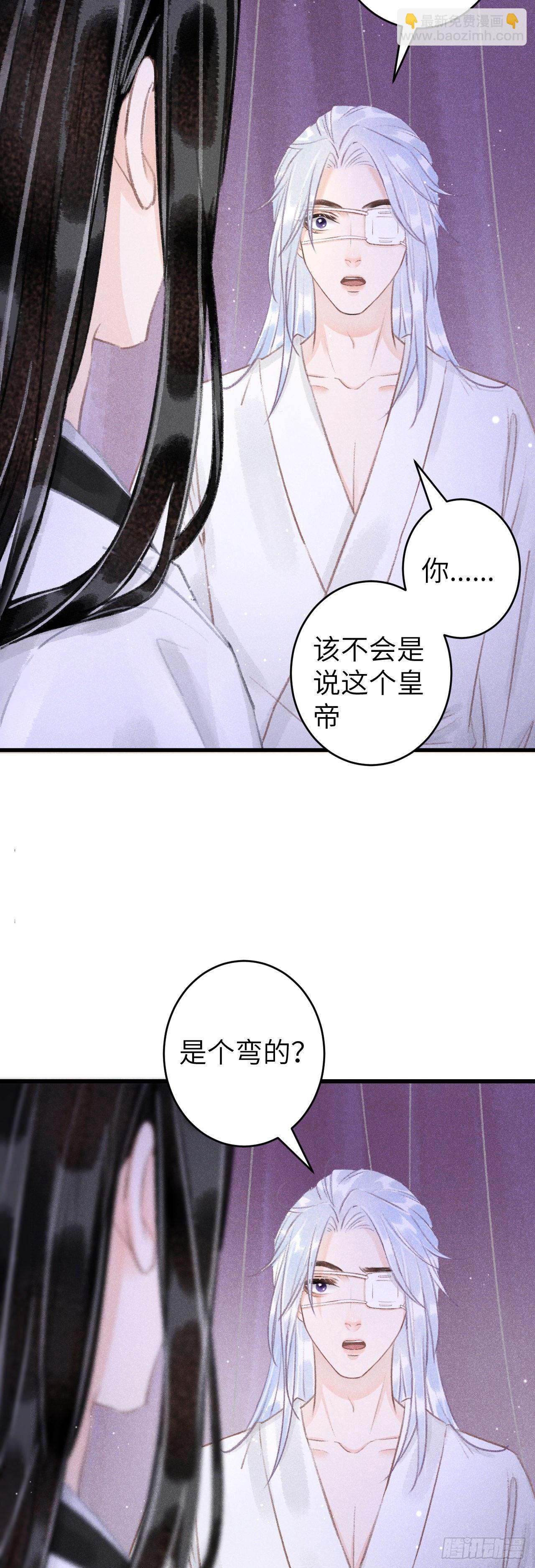 119·看起来没吃醋？14