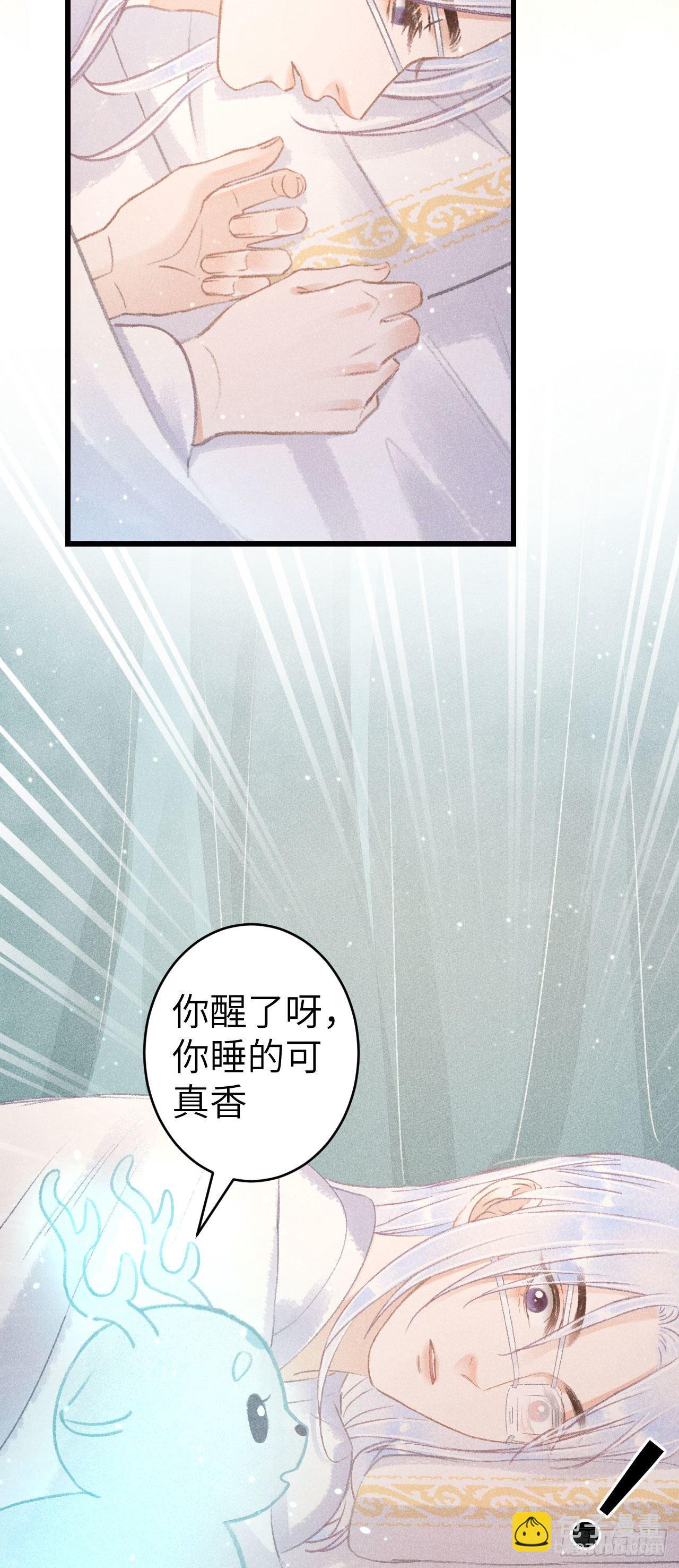 129·心中牵挂之人40