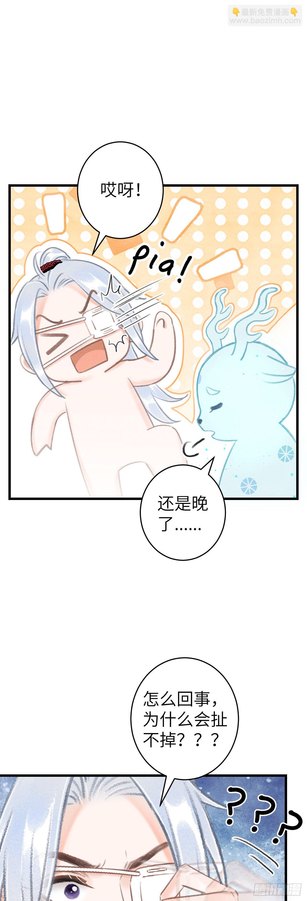 130·危机来临前12