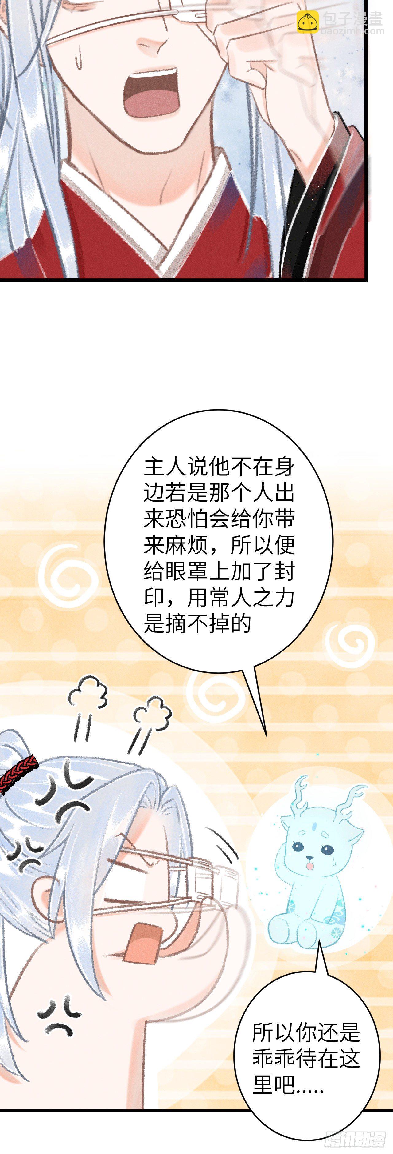 130·危机来临前13