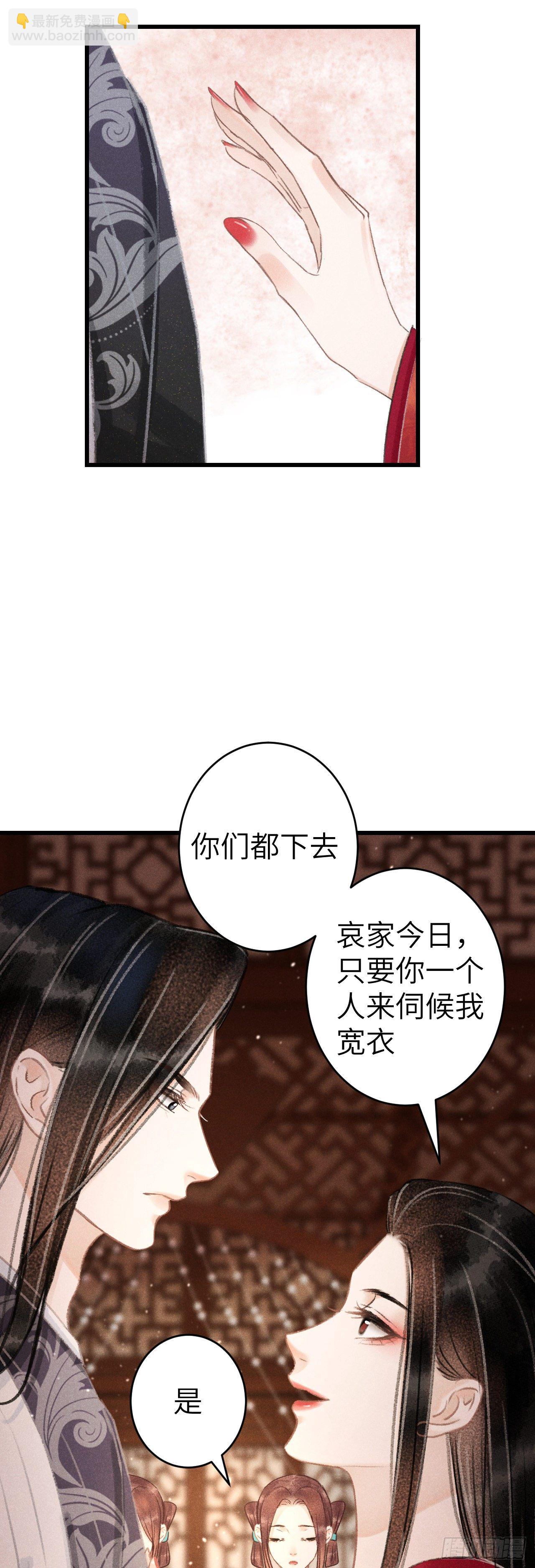 130·危机来临前22