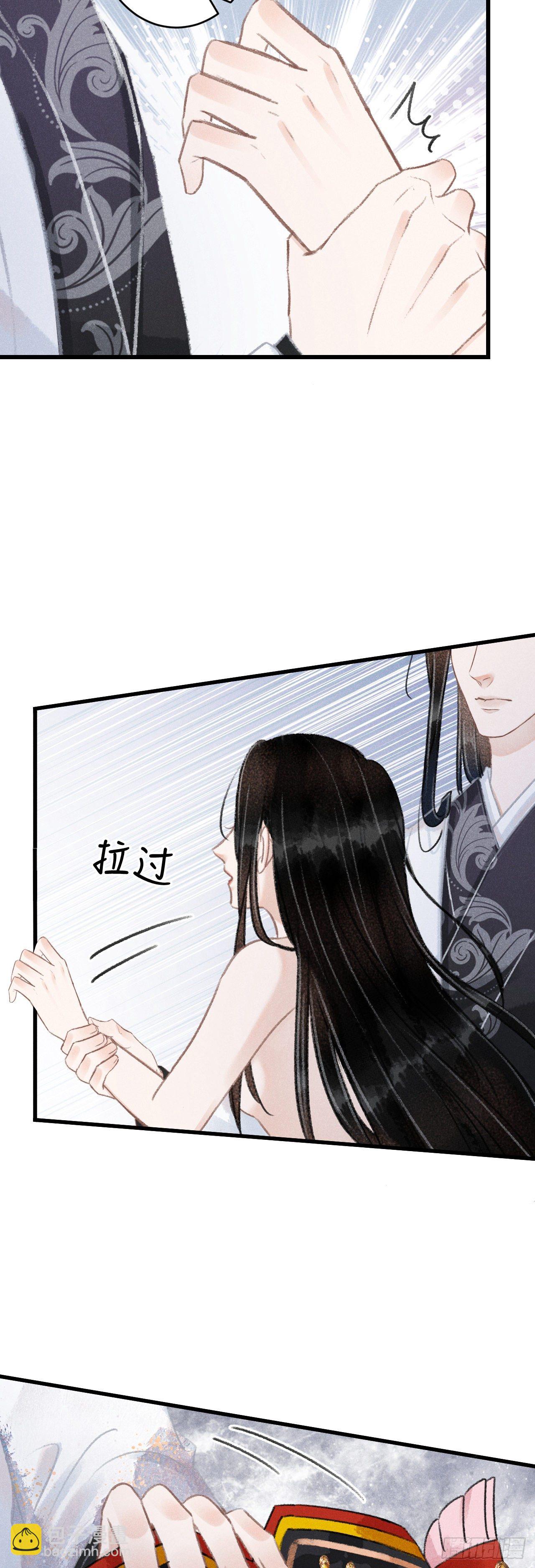 130·危机来临前29